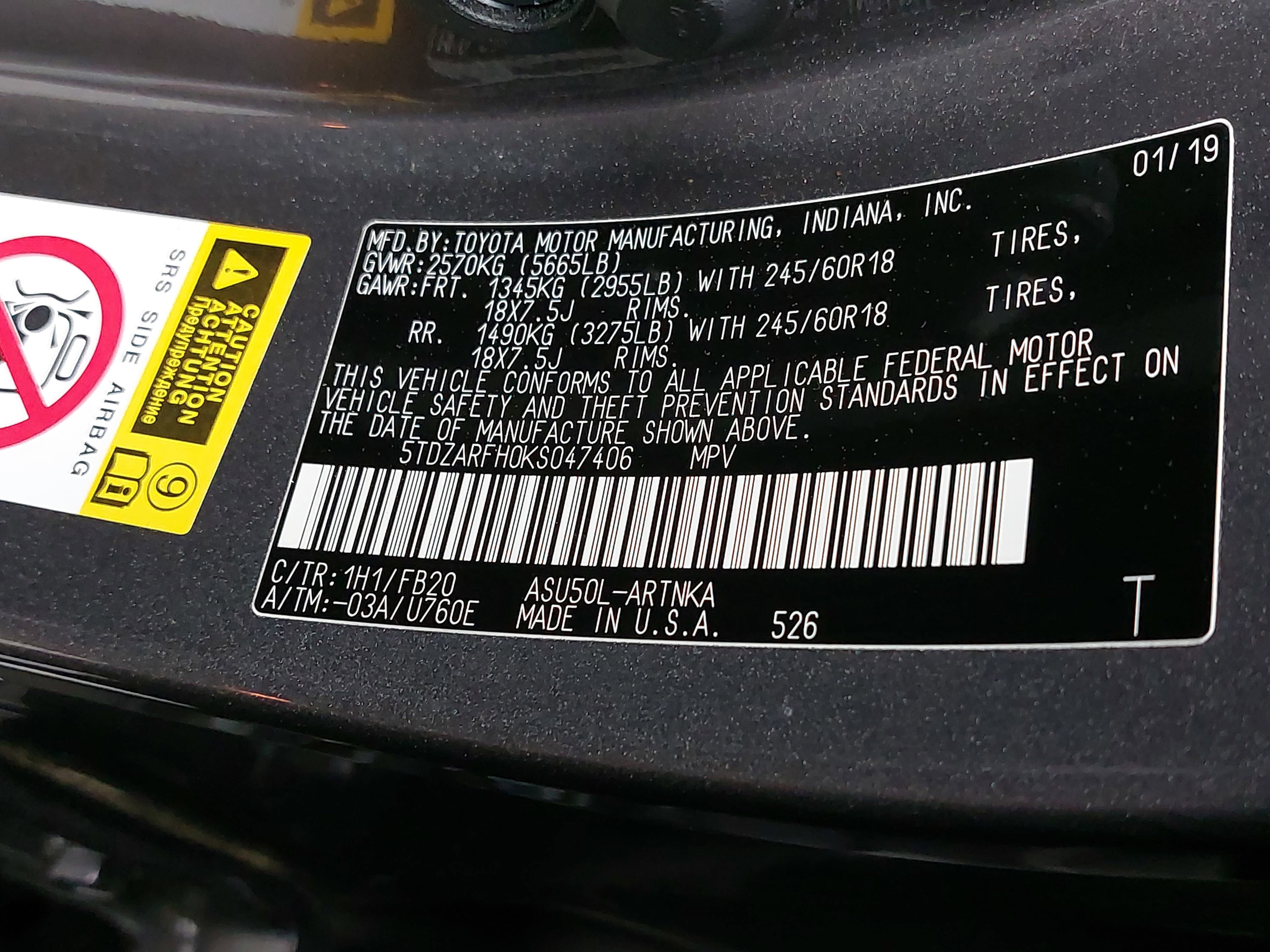 2019 Toyota Highlander LE