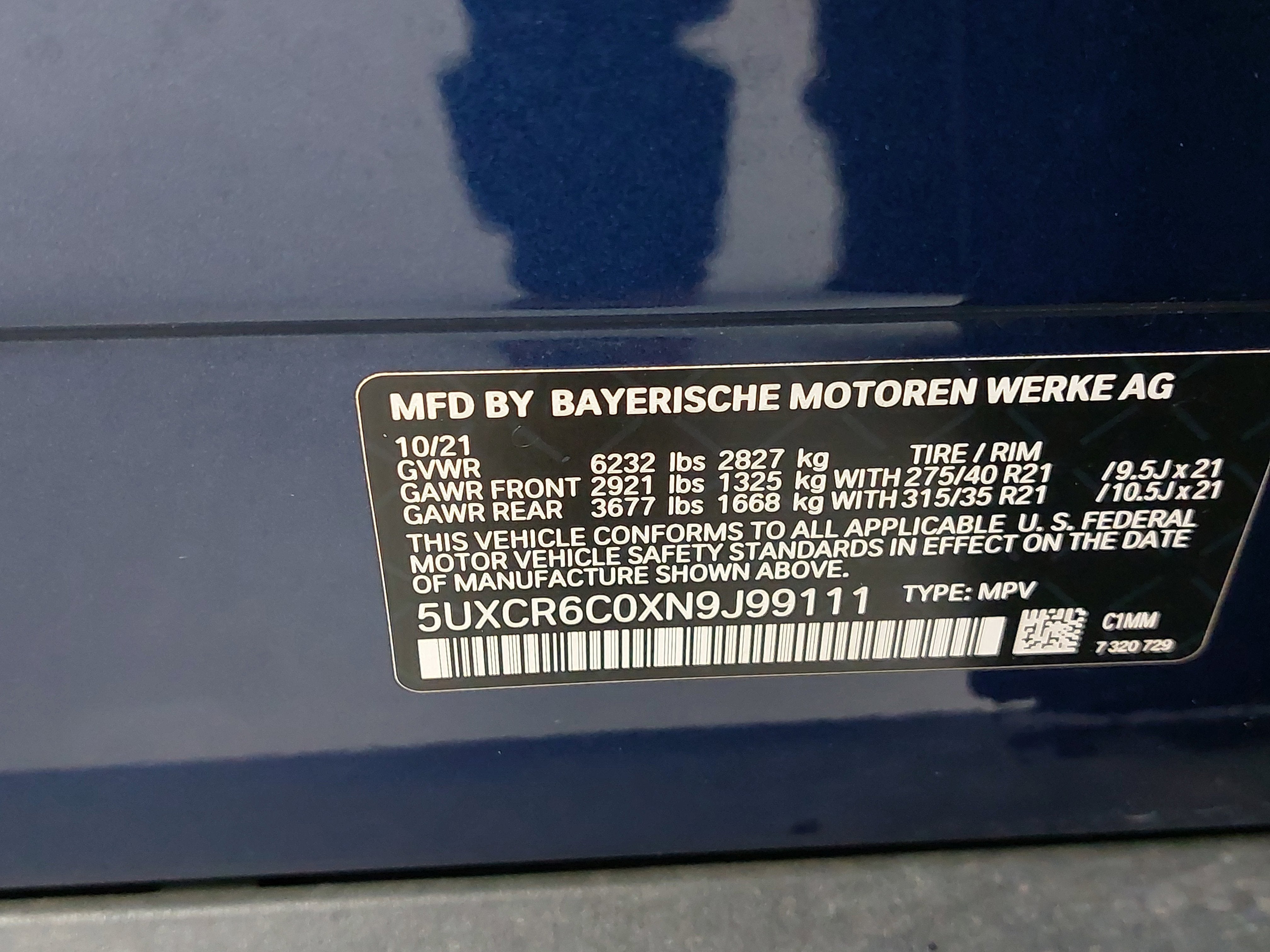 2022 BMW X5 xDrive40i