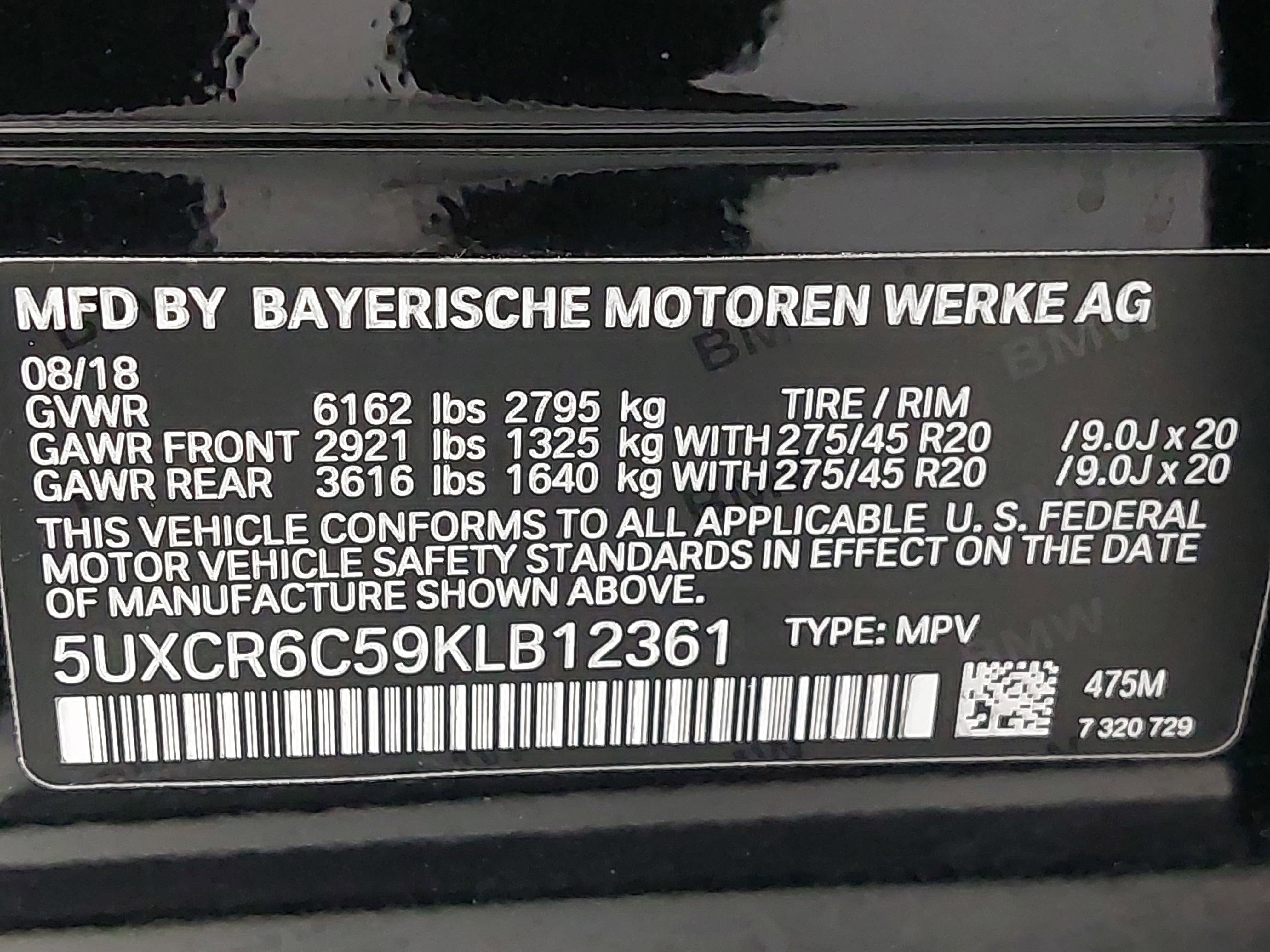 2019 BMW X5 xDrive40i