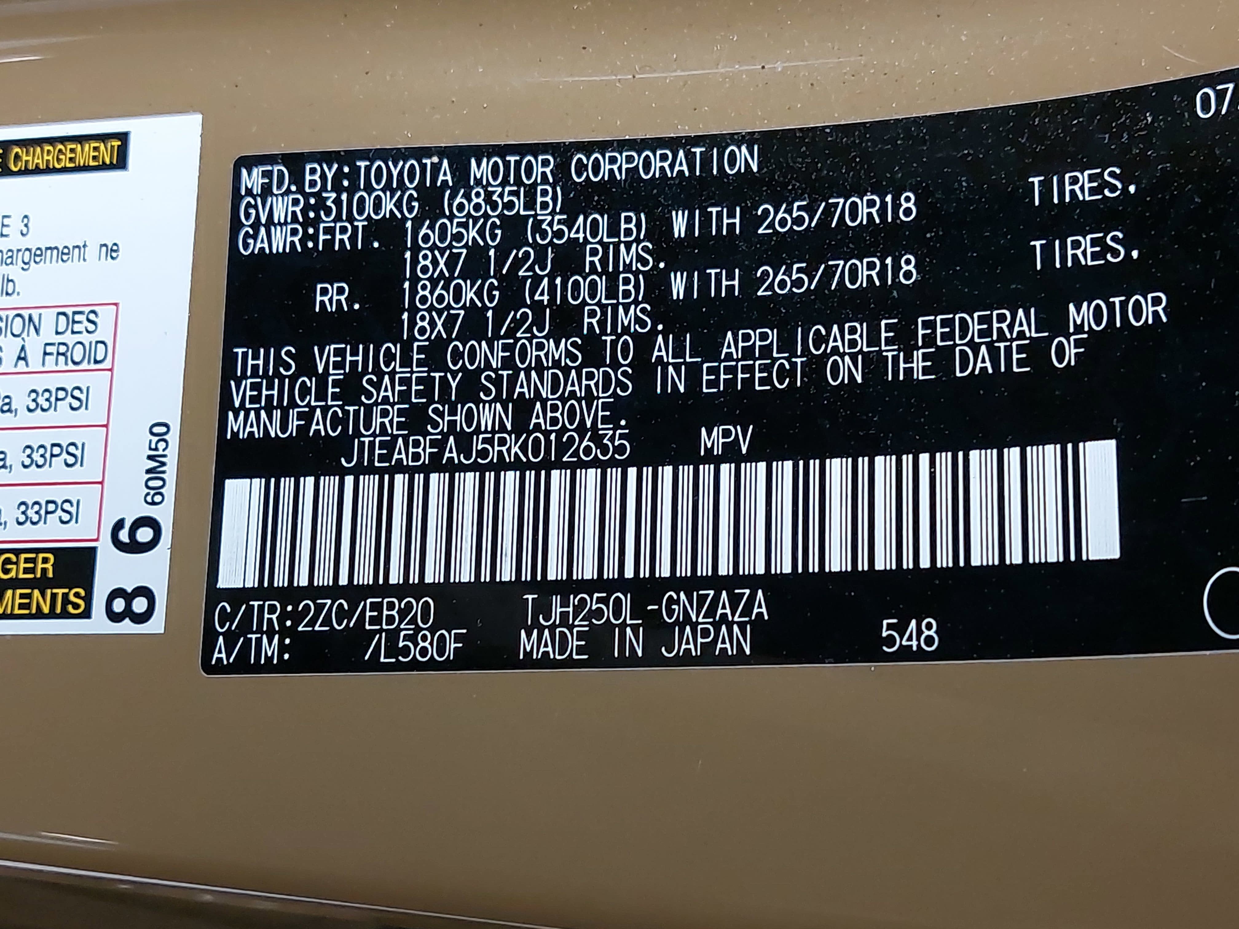 2024 Toyota Land Cruiser 4WD (Natl)