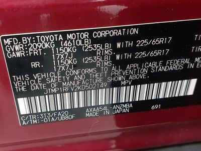2019 Toyota RAV4 XLE