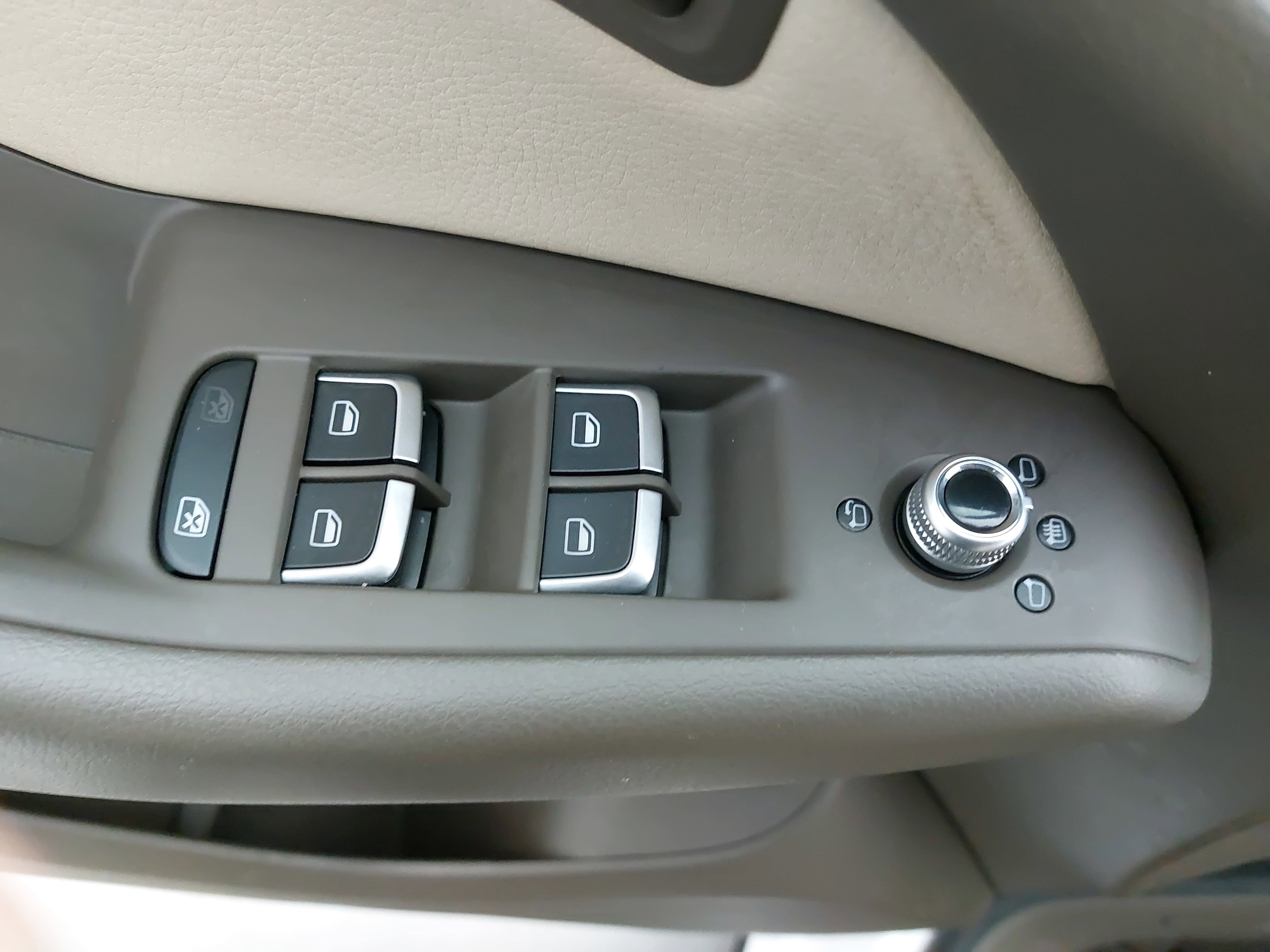 2015 Audi Q5 2.0T Premium Plus