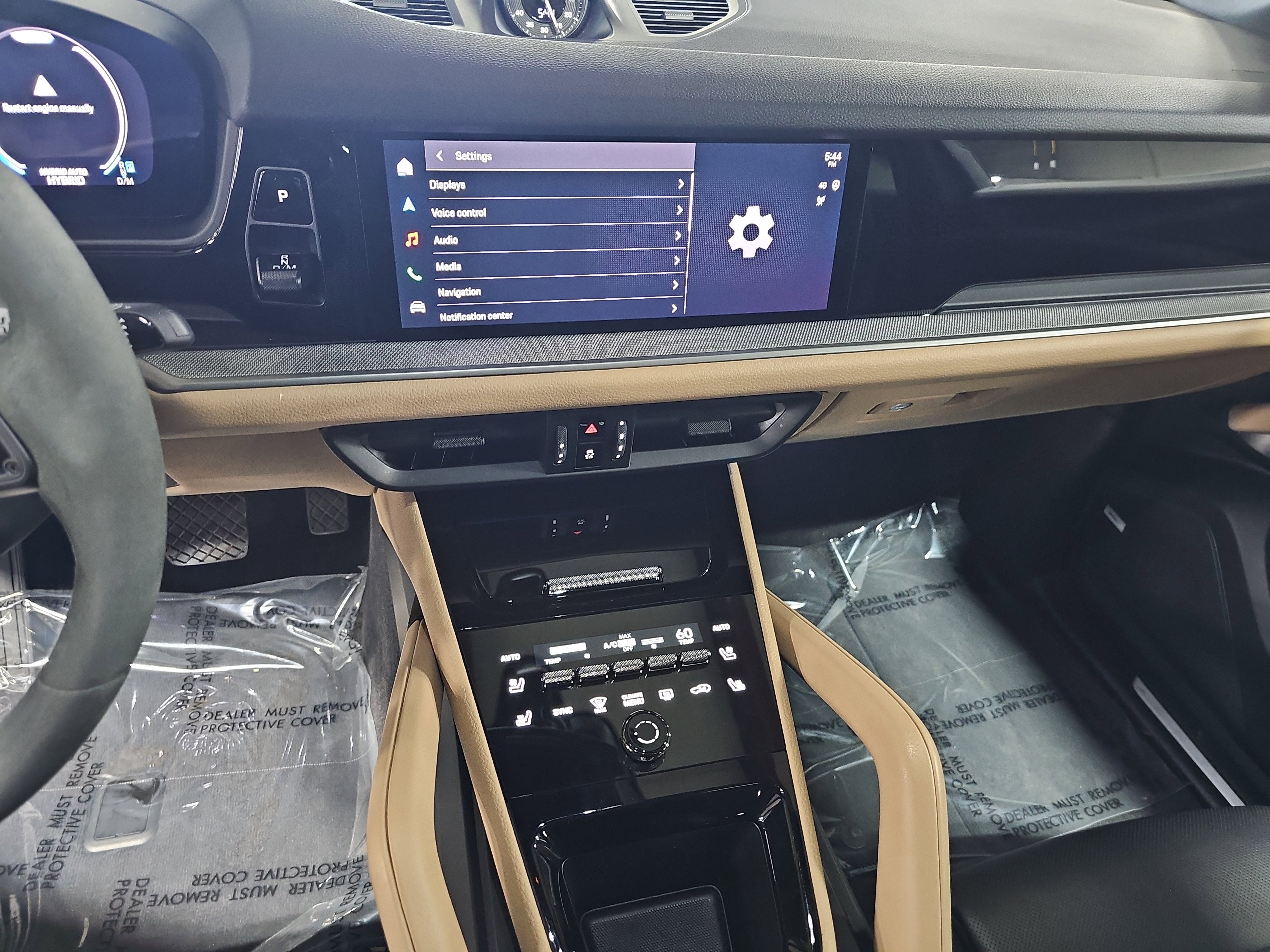 2024 Porsche Cayenne E-Hybrid Coupe E-Hybrid
