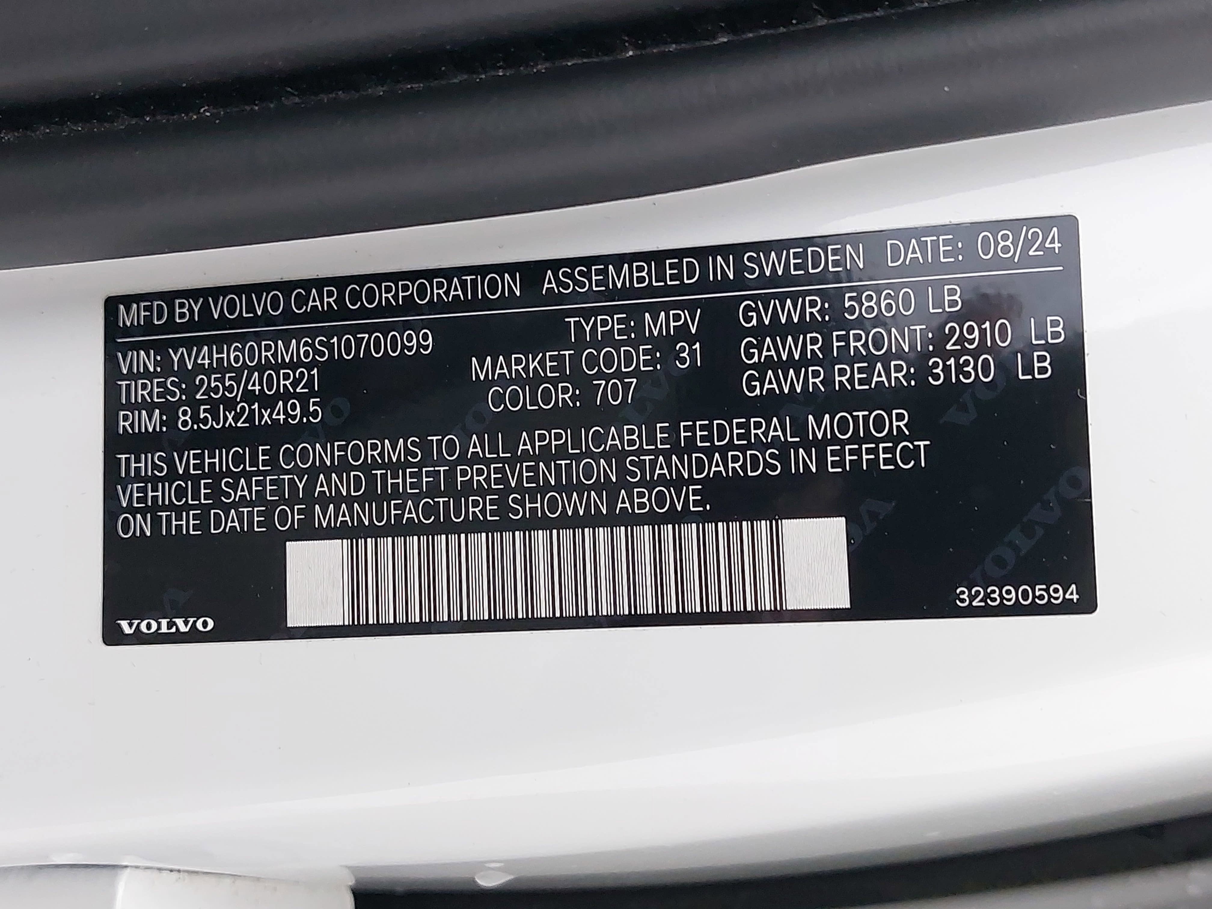 2025 Volvo XC60 Plug-In Hybrid T8 Ultra