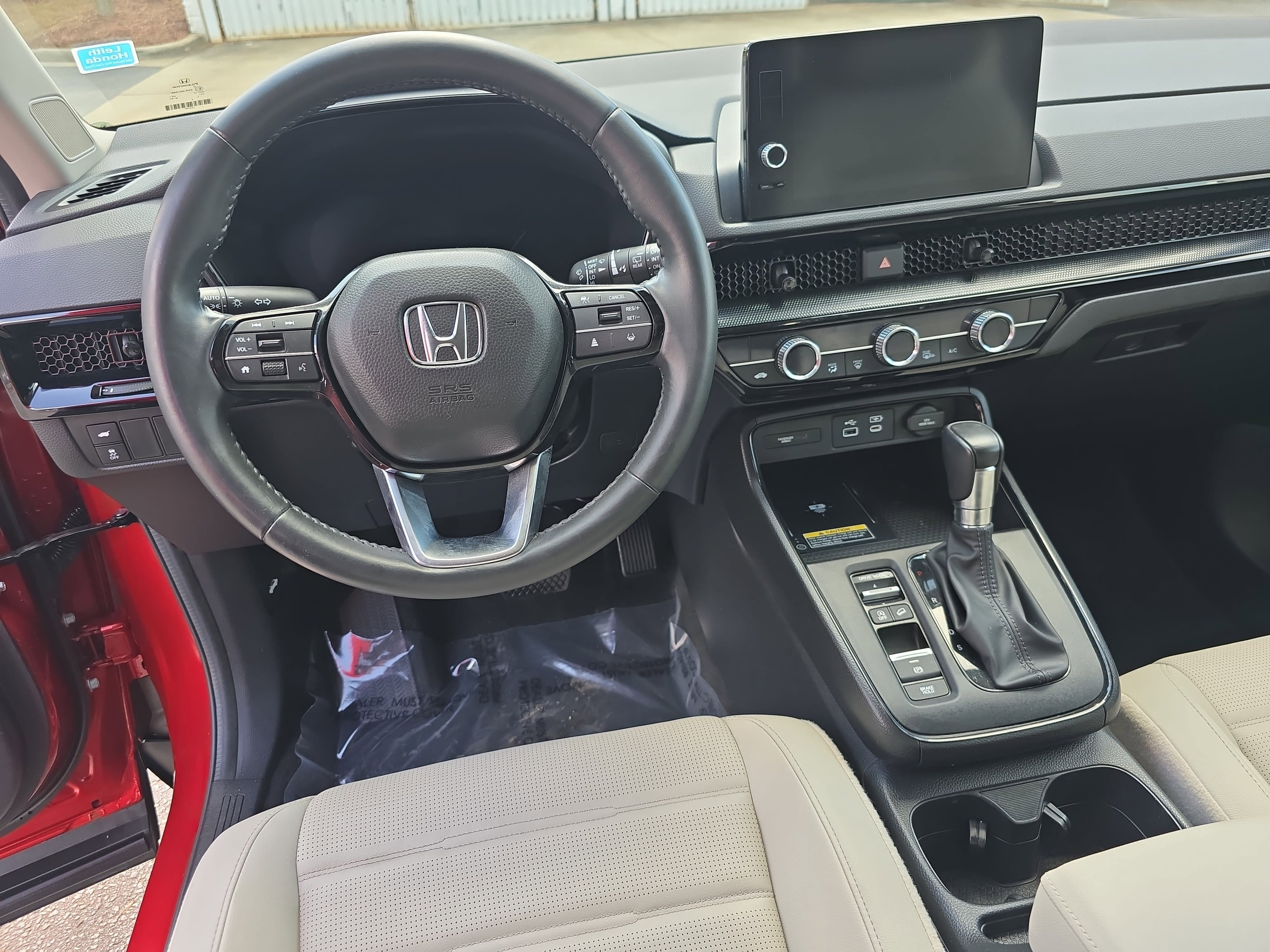 2023 Honda CR-V Base