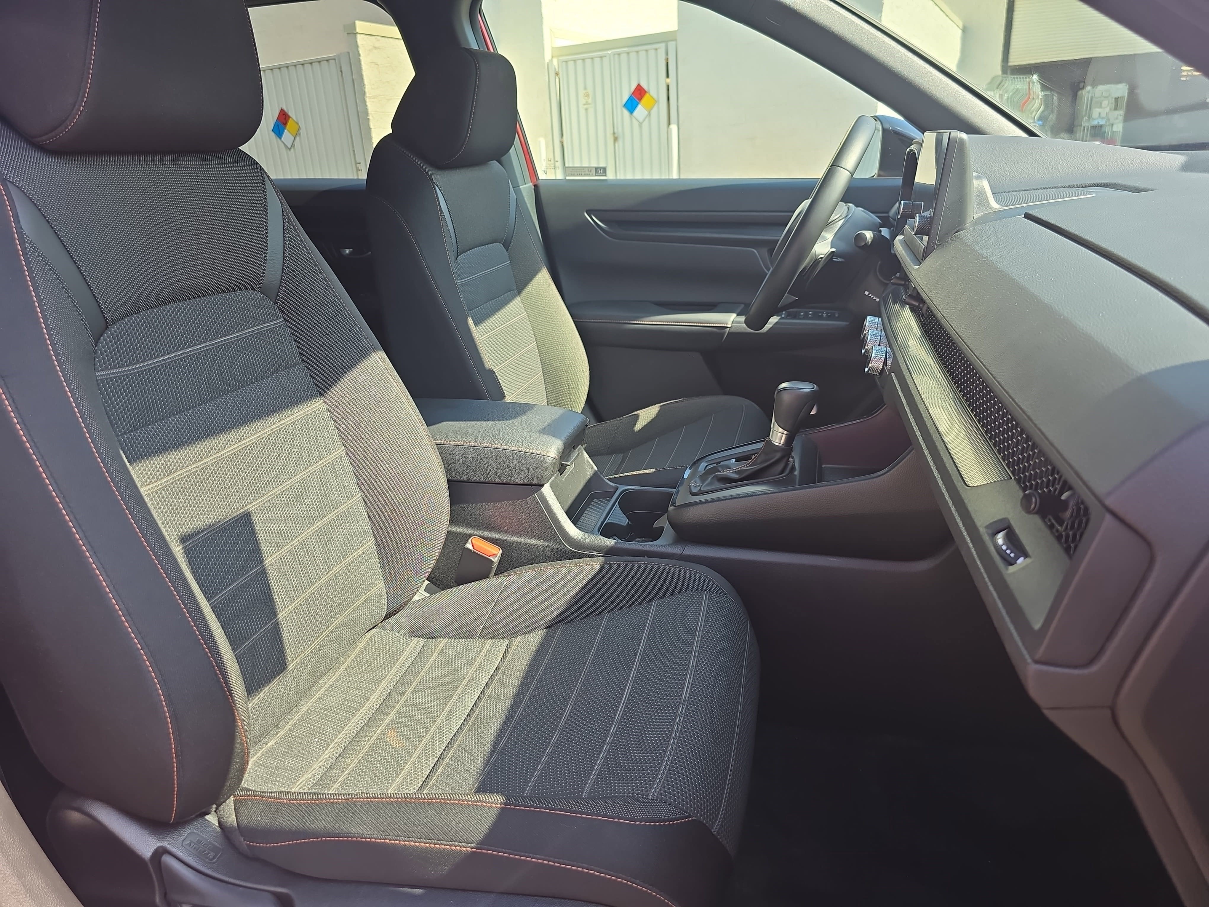 2023 Honda CR-V Hybrid Base