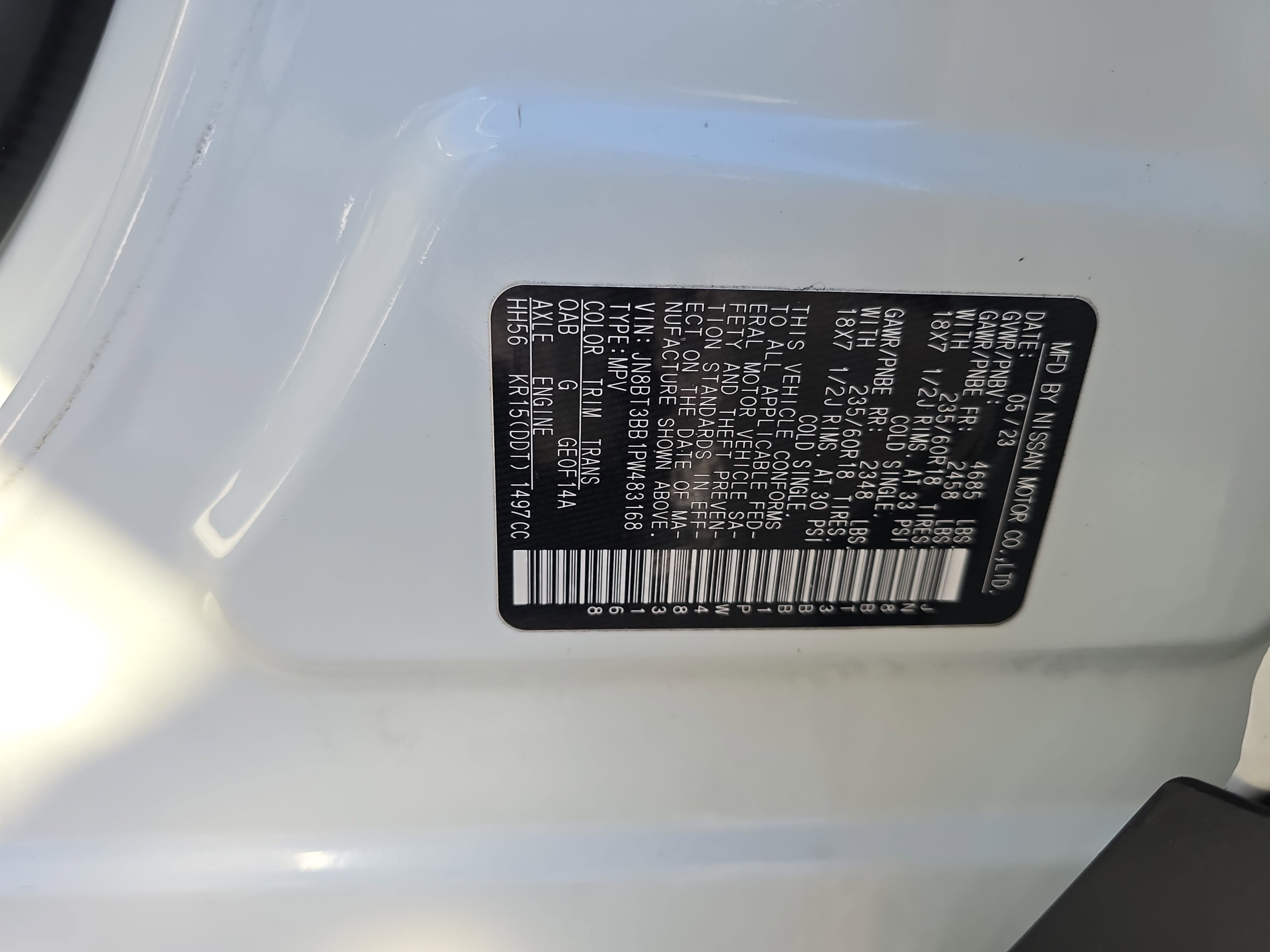 2023 Nissan Rogue AWD SV