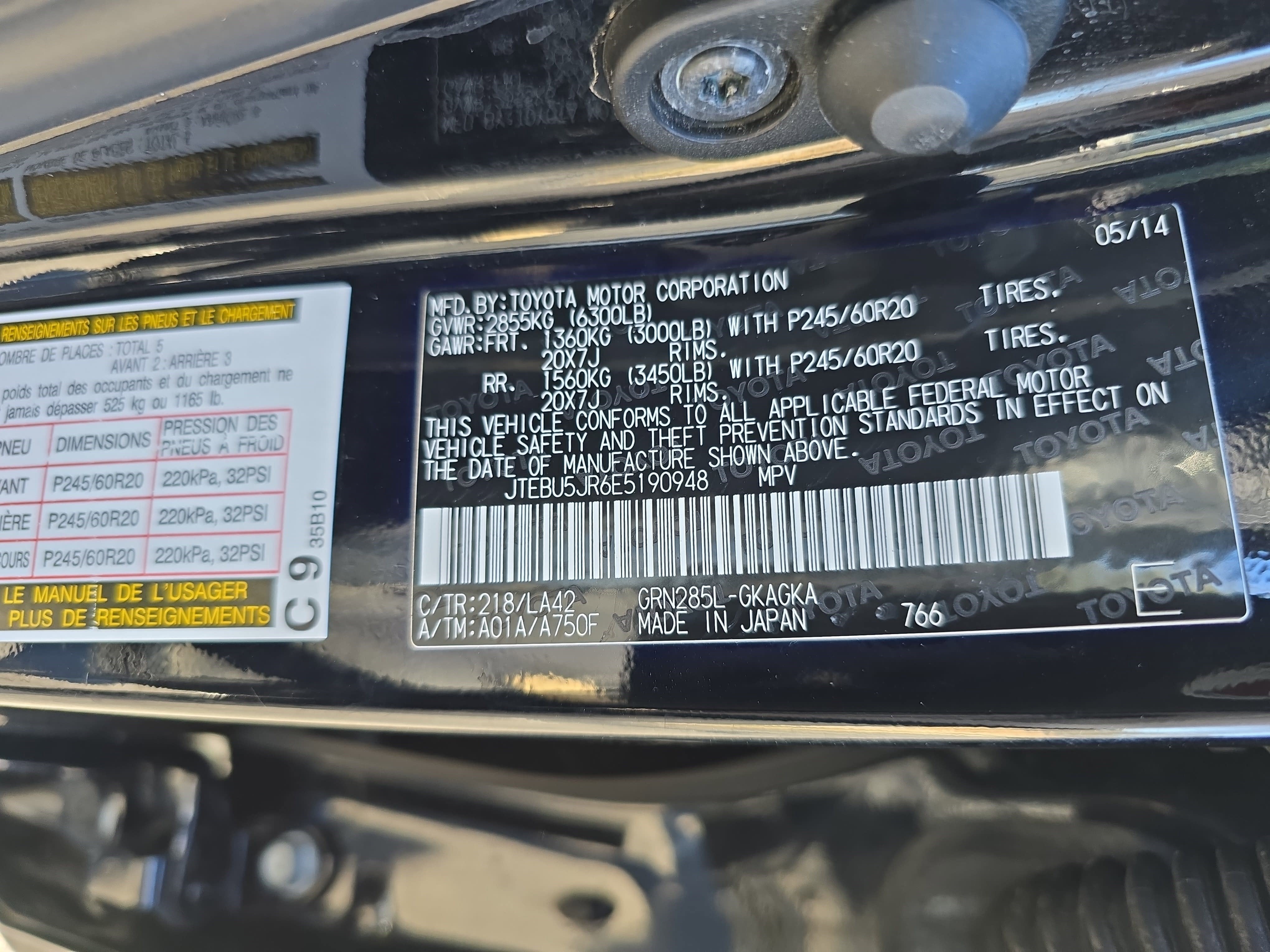 2014 Toyota 4Runner 4WD 4dr V6 Limited