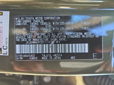 2023 Lexus RX 350 RX 350 Premium FWD