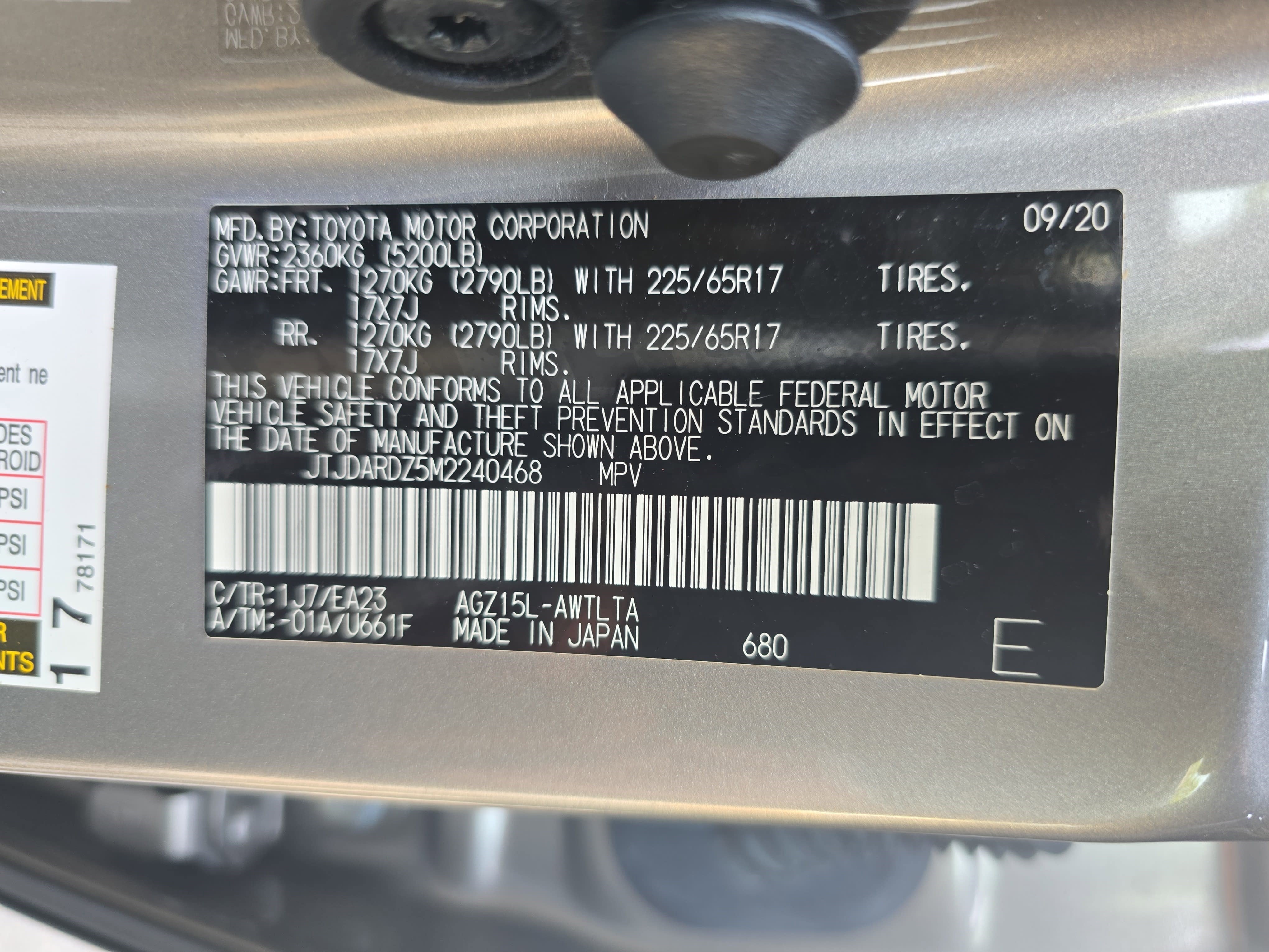 2021 Lexus NX 300 NX 300 AWD