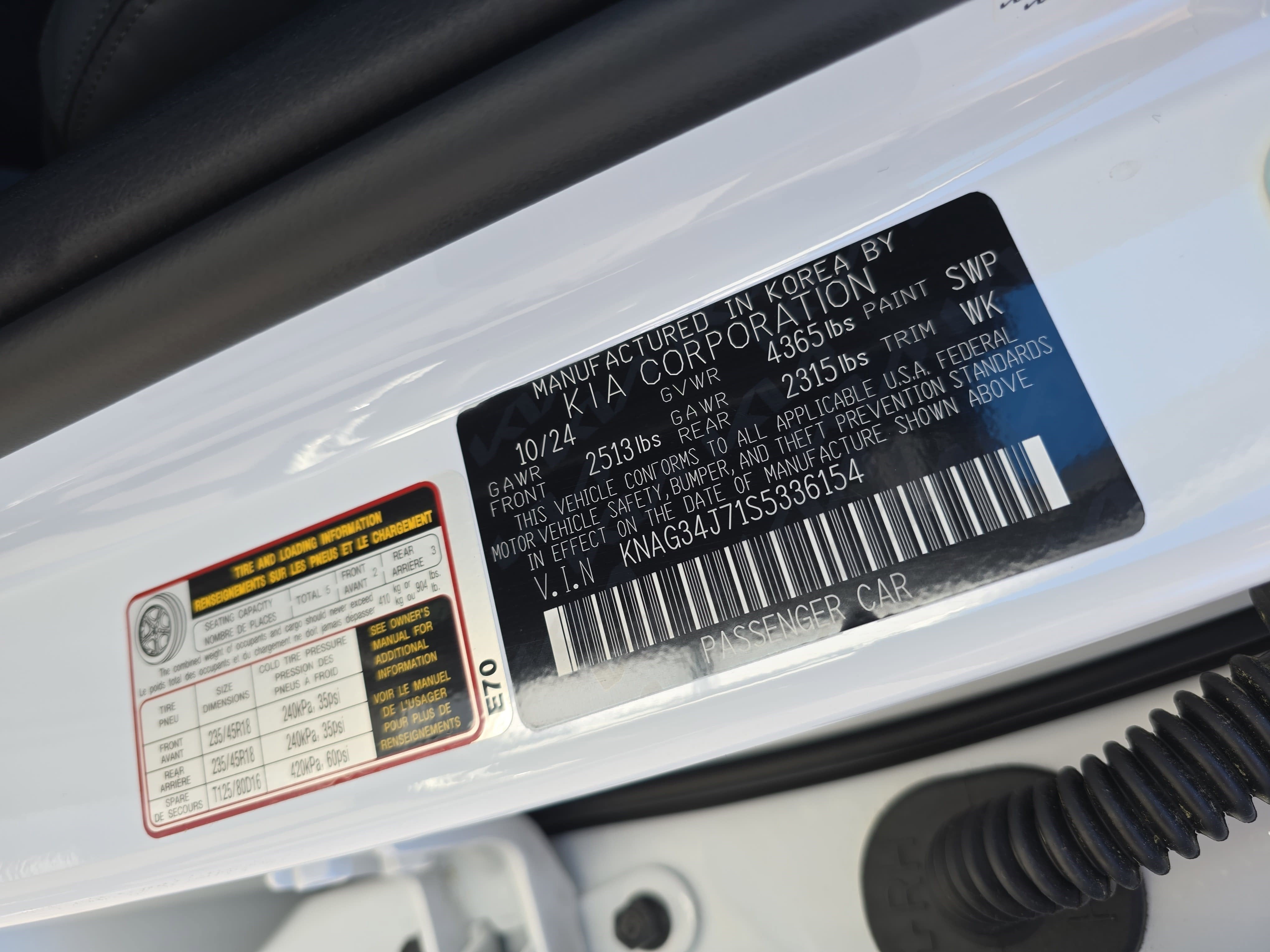 2025 Kia K5 EX Auto FWD