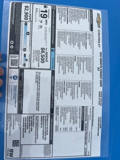 2023 Chevrolet Corvette 2LT