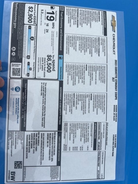 2023 Chevrolet Corvette 2LT