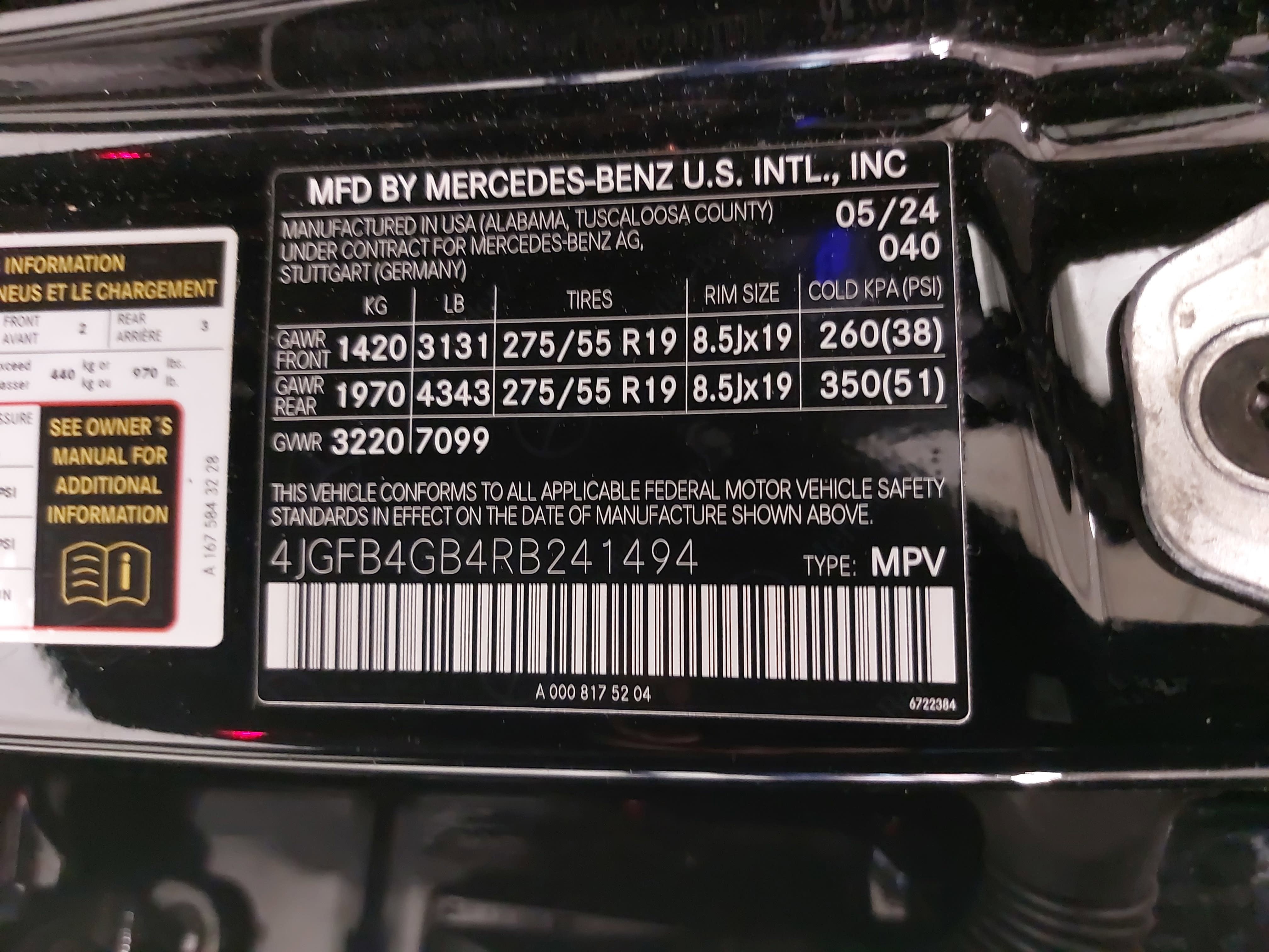 2024 Mercedes-Benz GLE GLE 450e Plug-In Hybrid