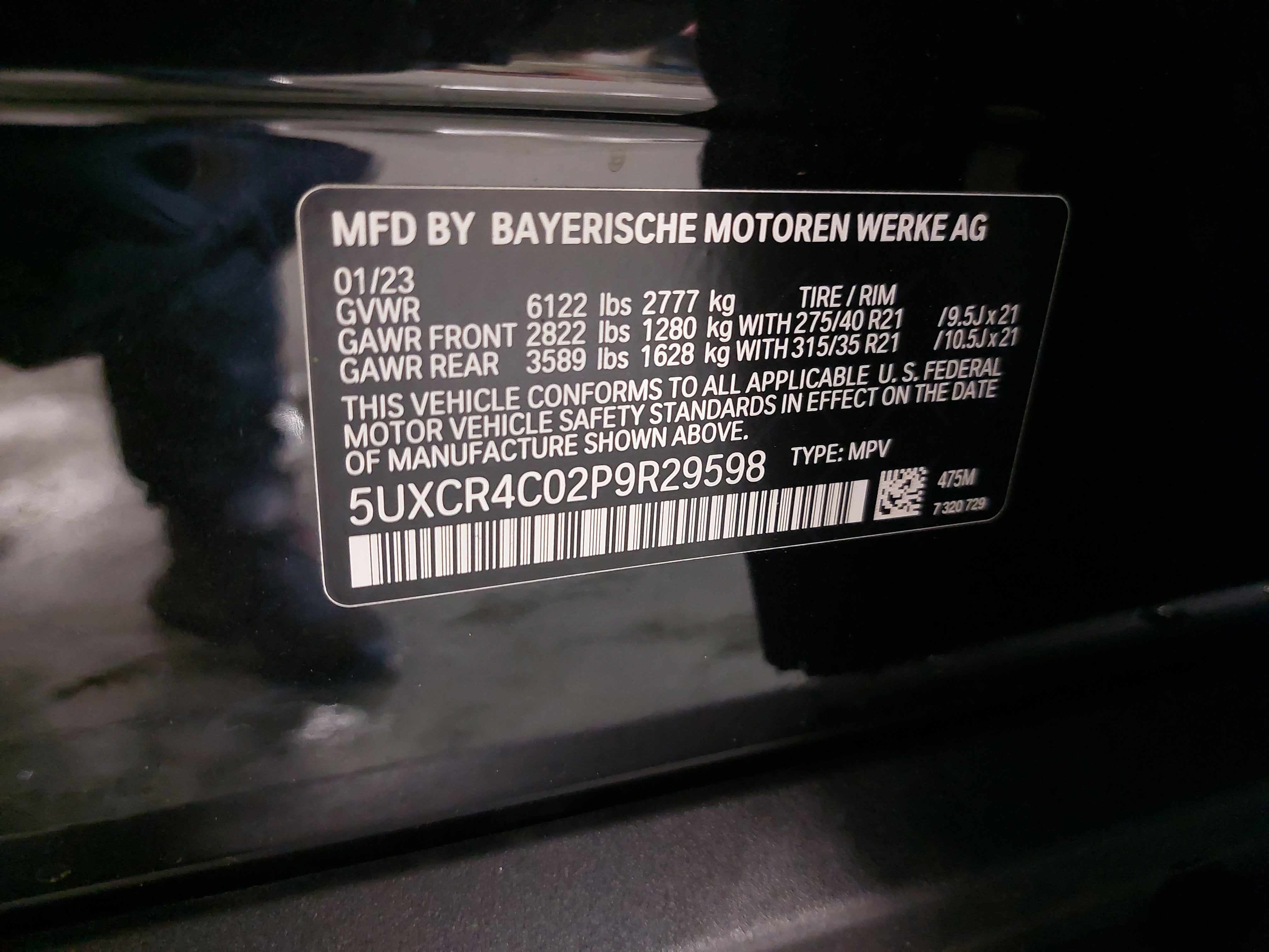 2023 BMW X5 sDrive40i