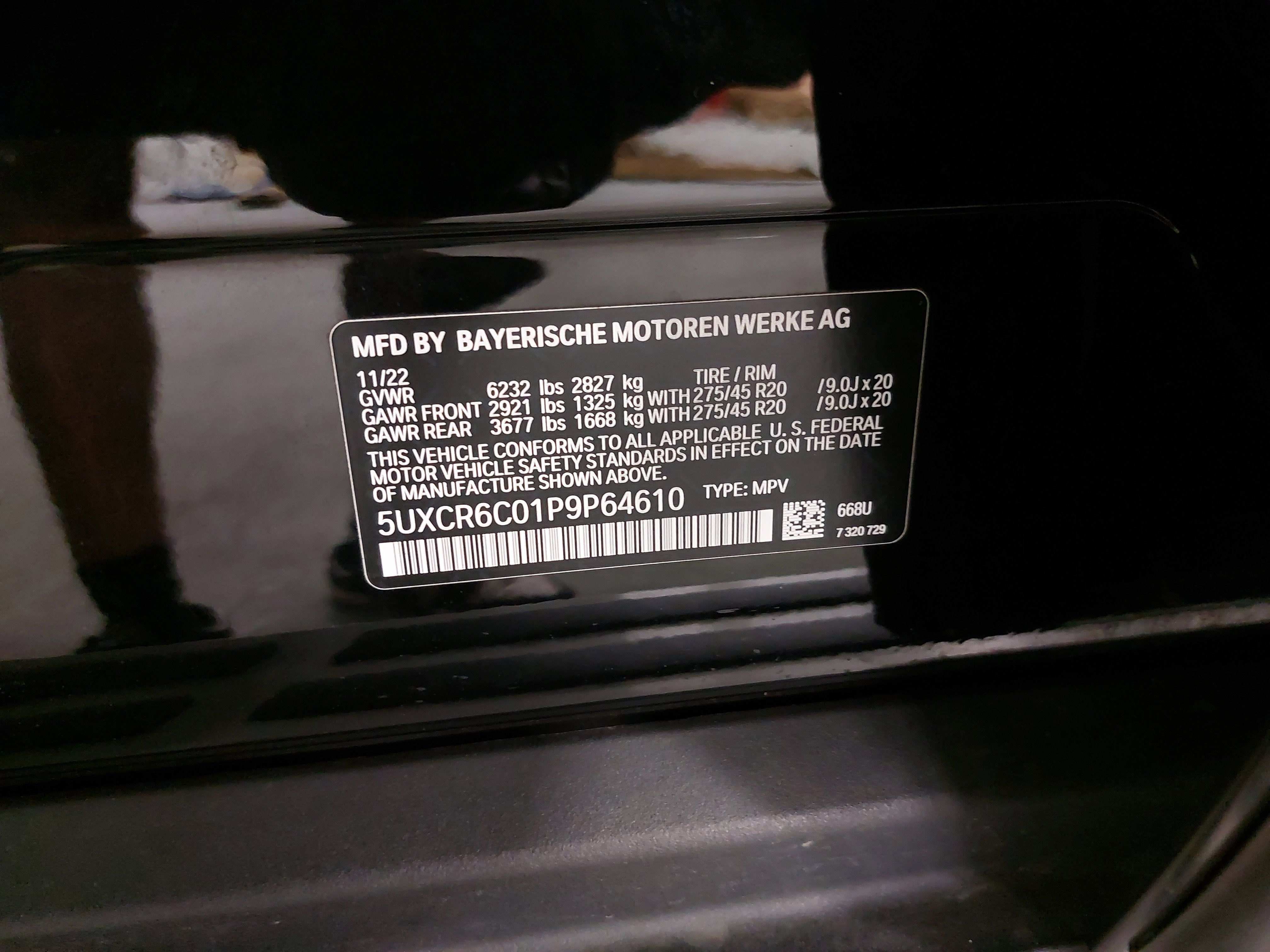 2023 BMW X5 xDrive40i