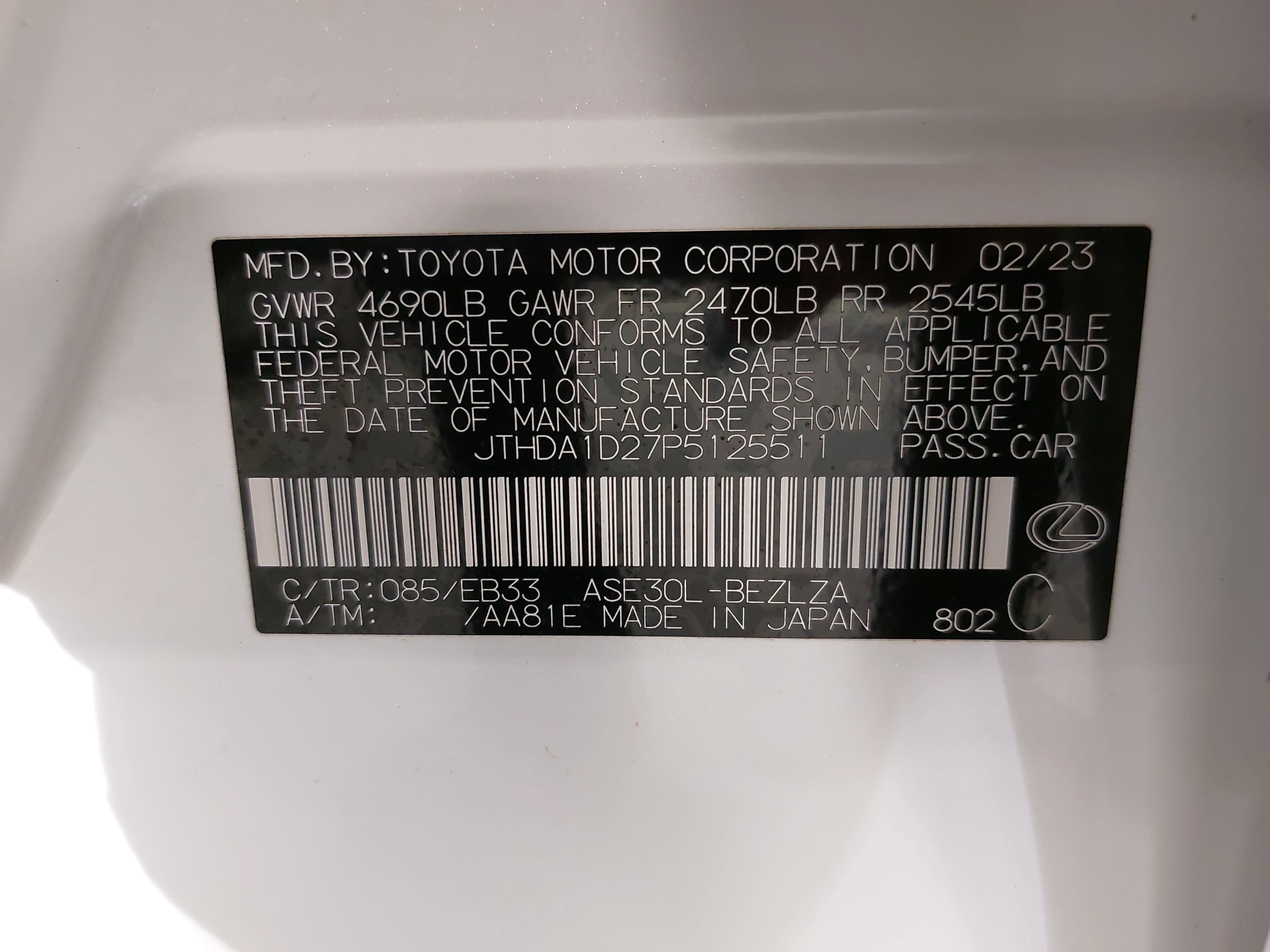 2023 Lexus IS IS 300