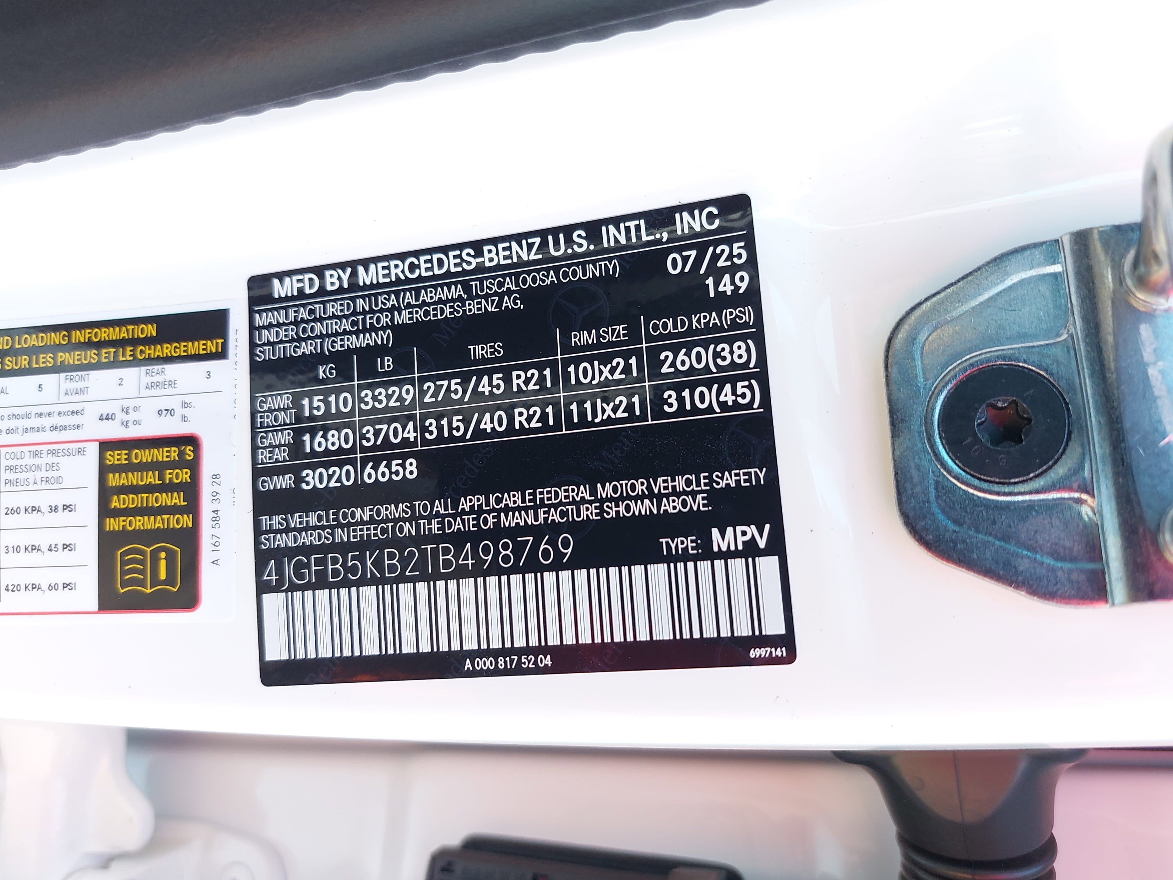 2026 Mercedes-Benz GLE GLE 450