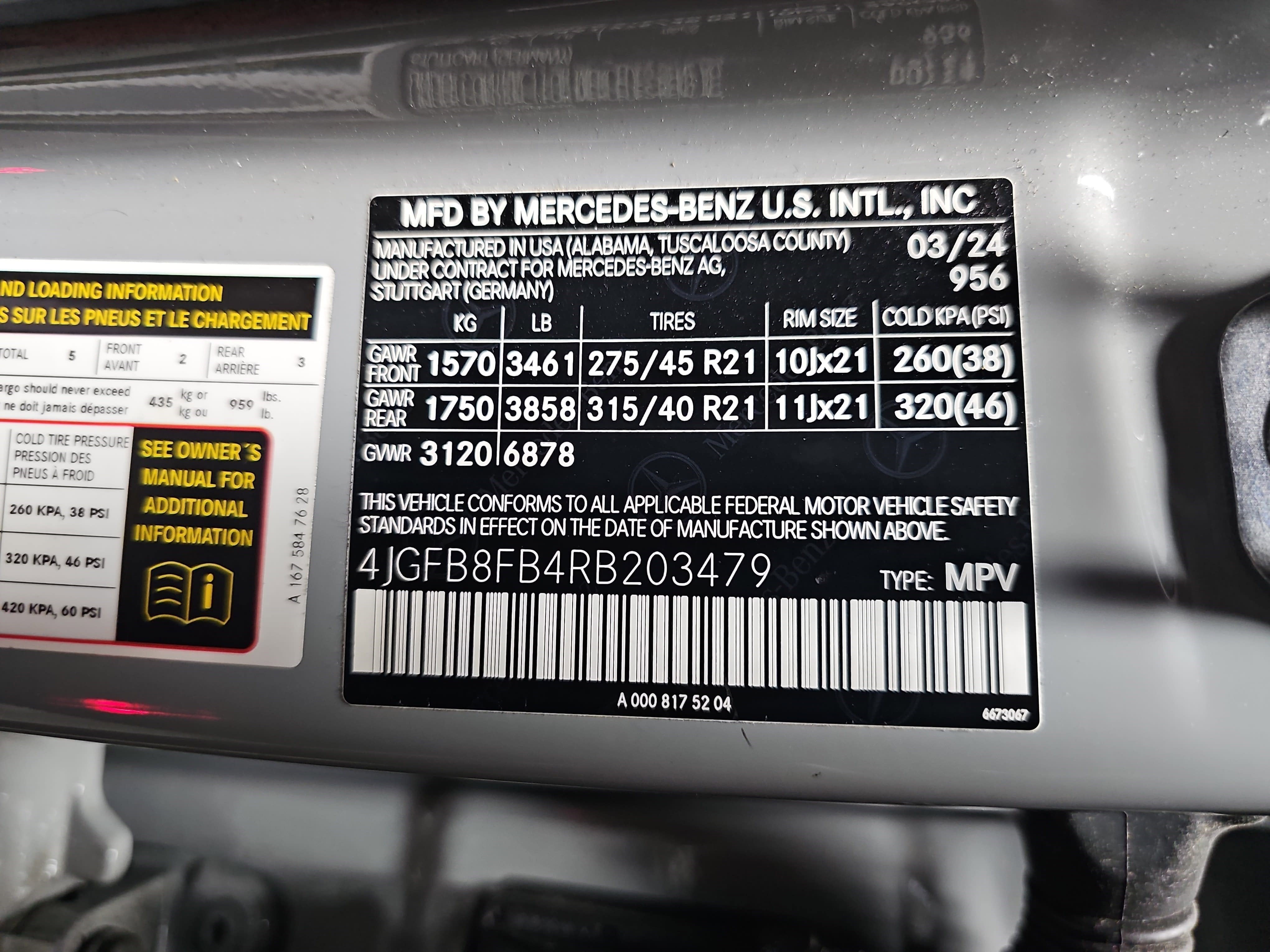 2024 Mercedes-Benz GLE GLE 580