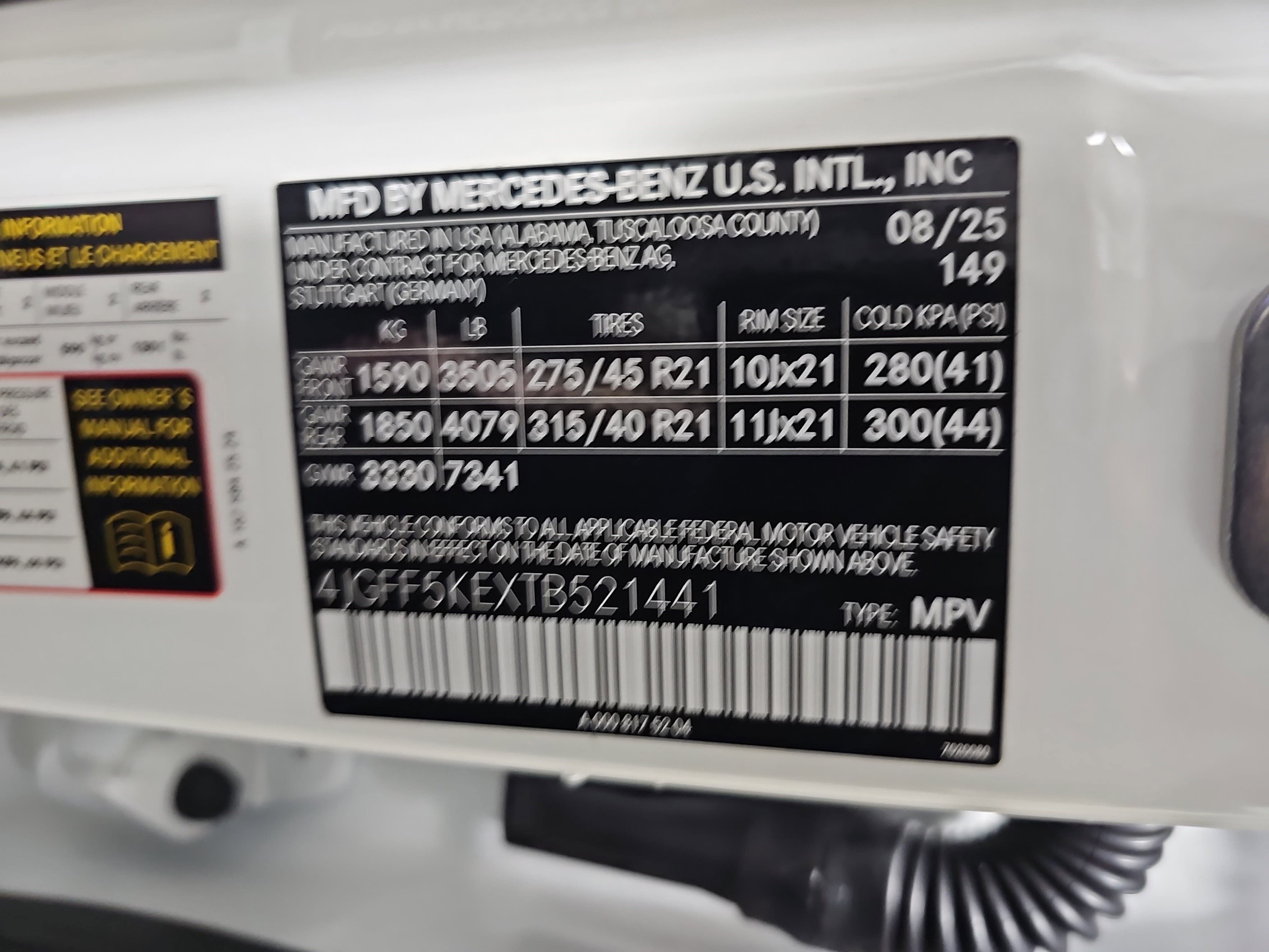 2026 Mercedes-Benz GLS GLS 450