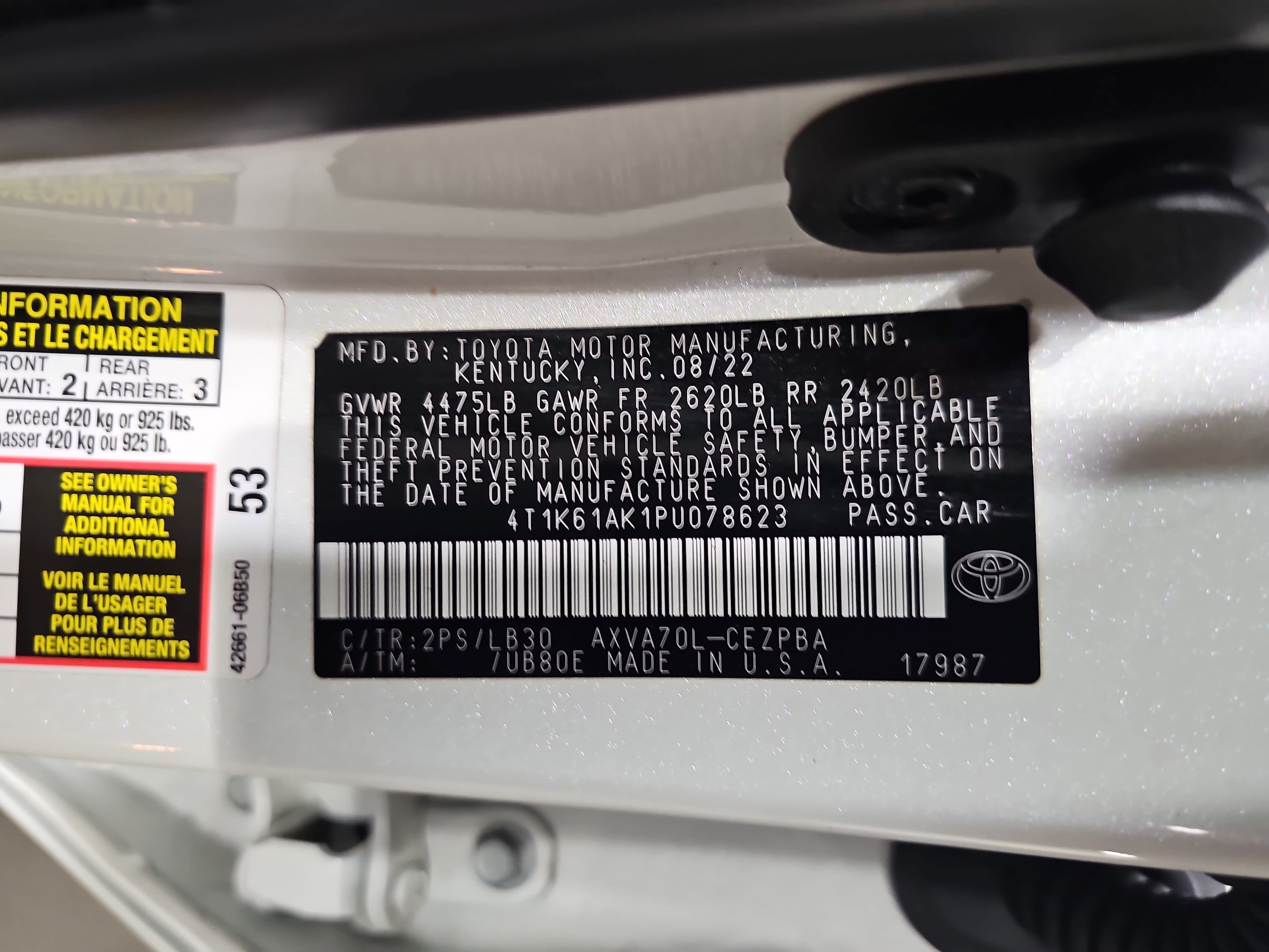 2023 Toyota Camry XSE