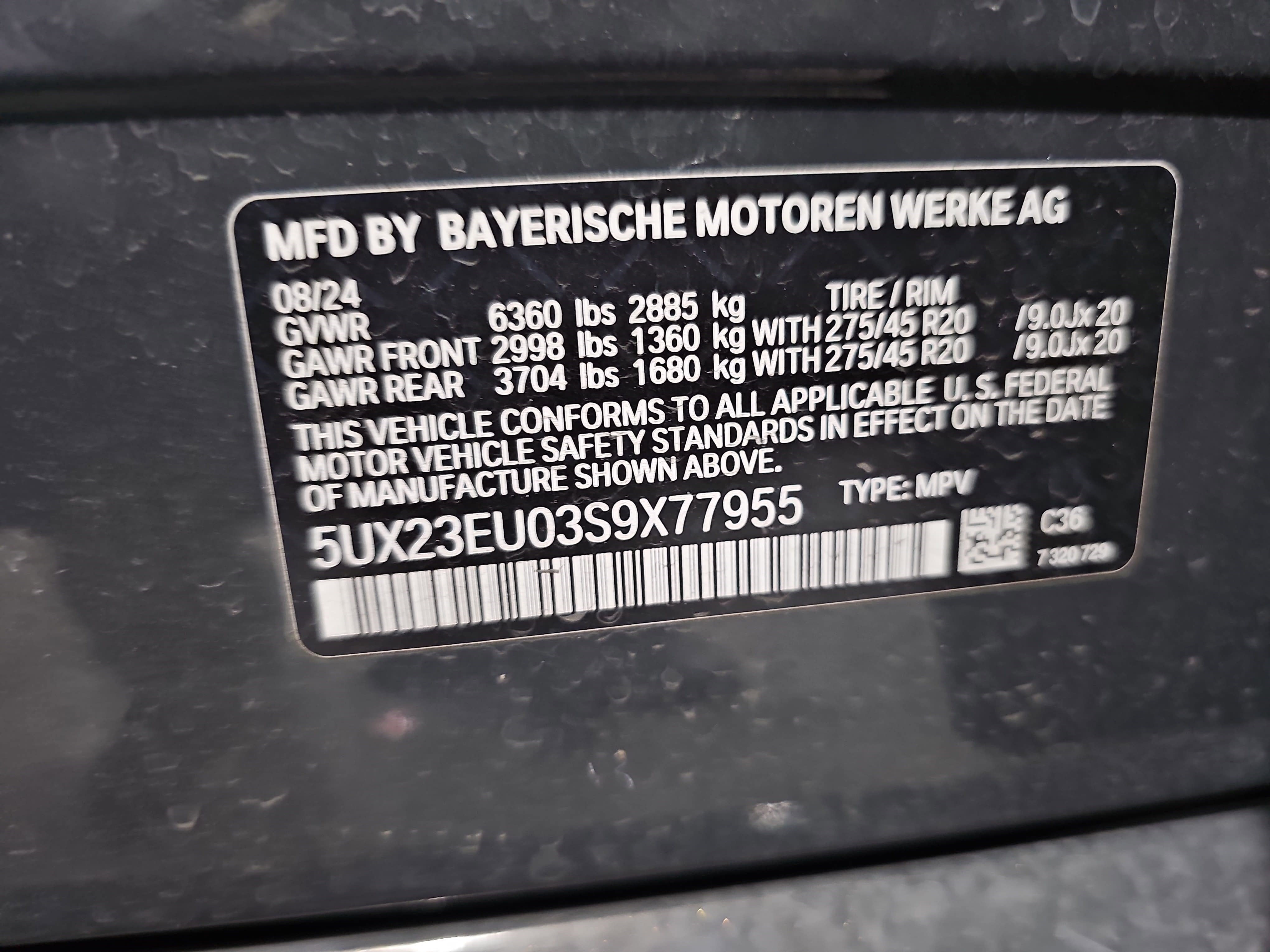 2025 BMW X5 xDrive40i