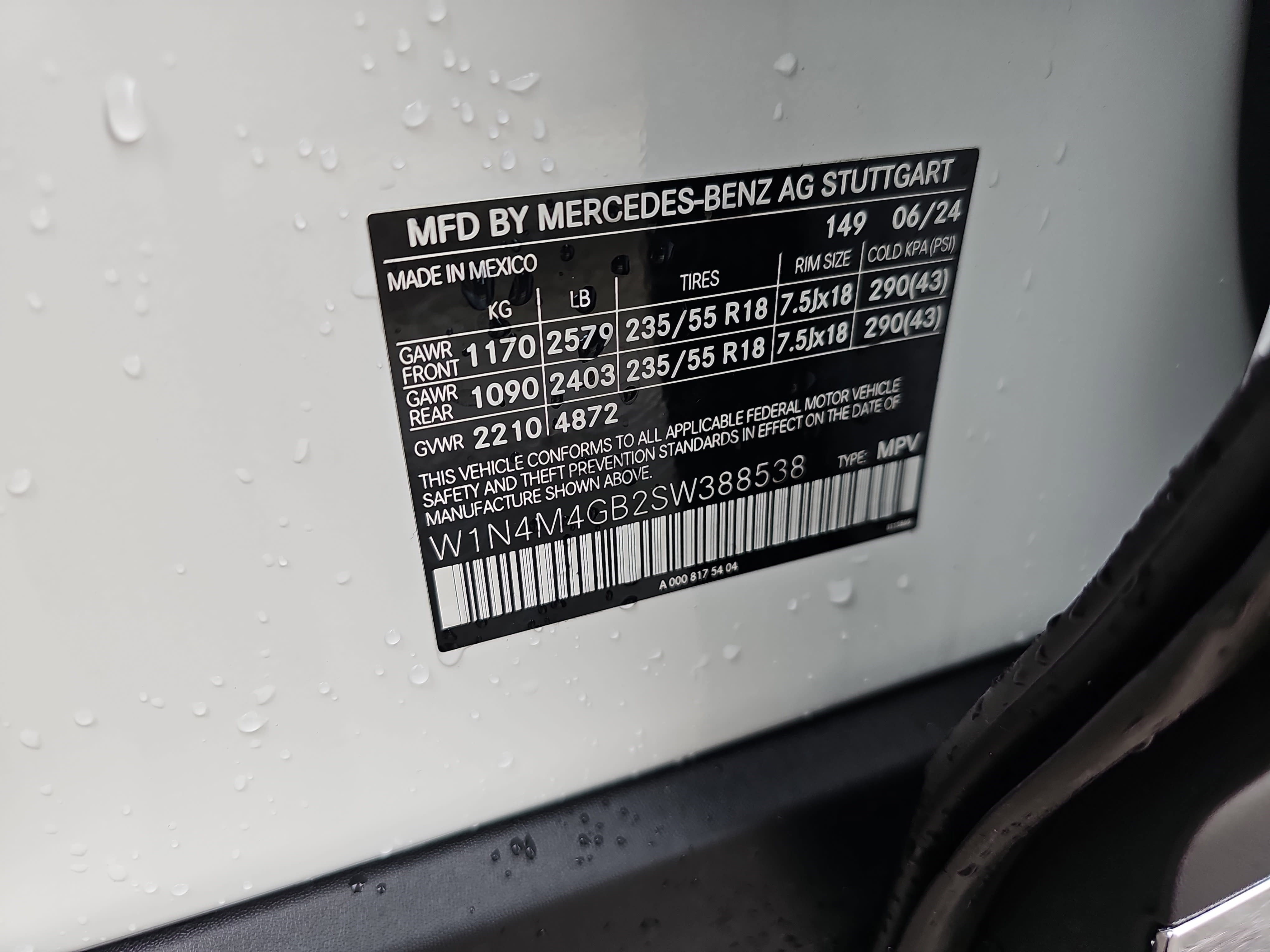 2025 Mercedes-Benz GLB GLB 250