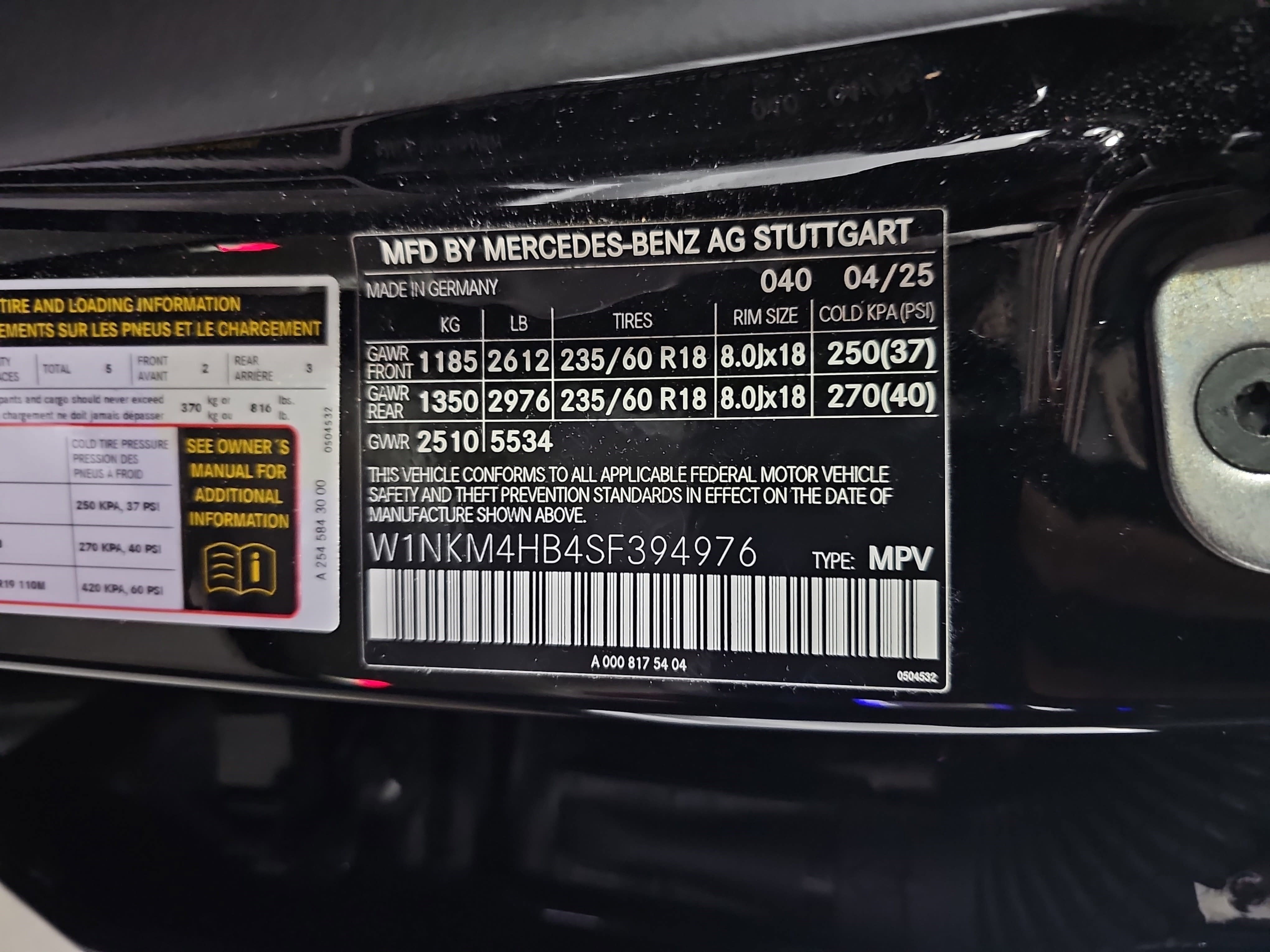 2025 Mercedes-Benz GLC GLC 300