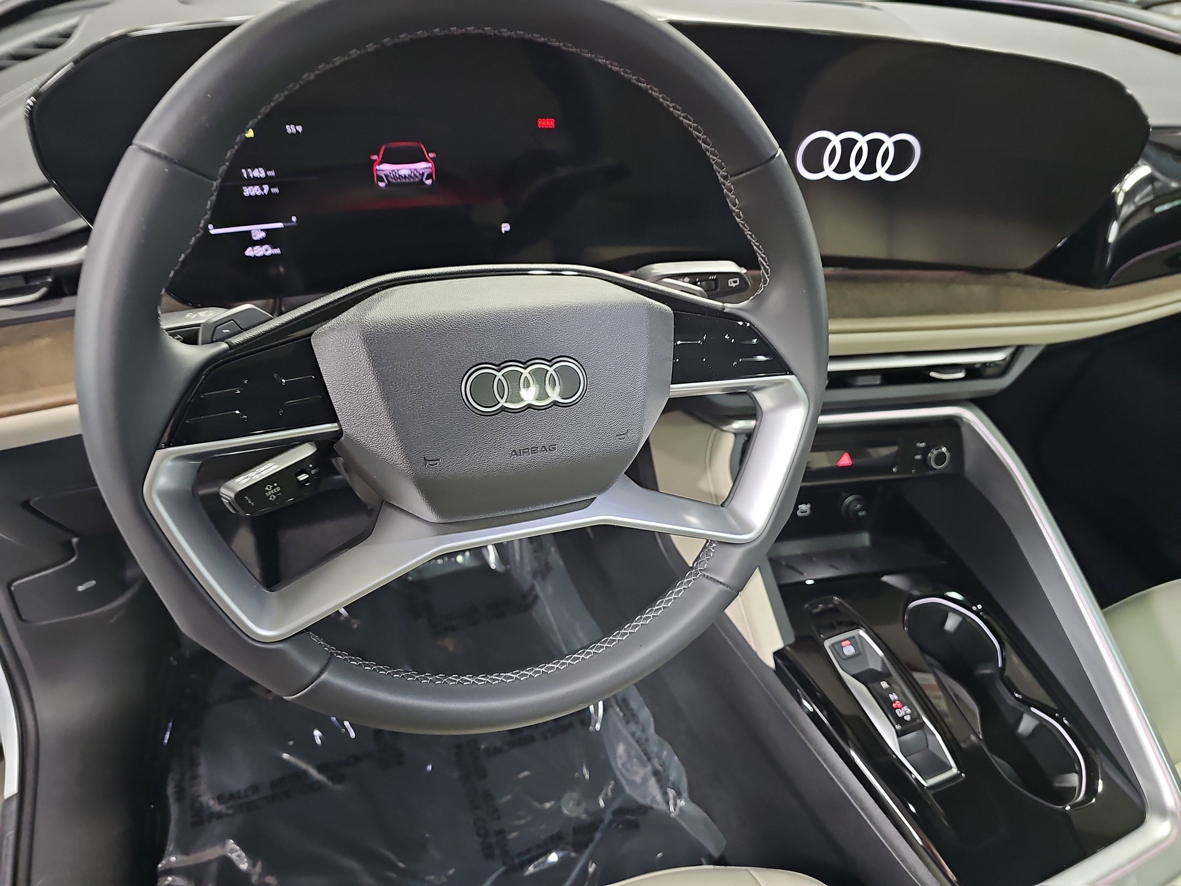 2025 Audi Q5 Premium
