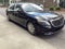 2017 Mercedes-Benz S-Class Maybach S 600