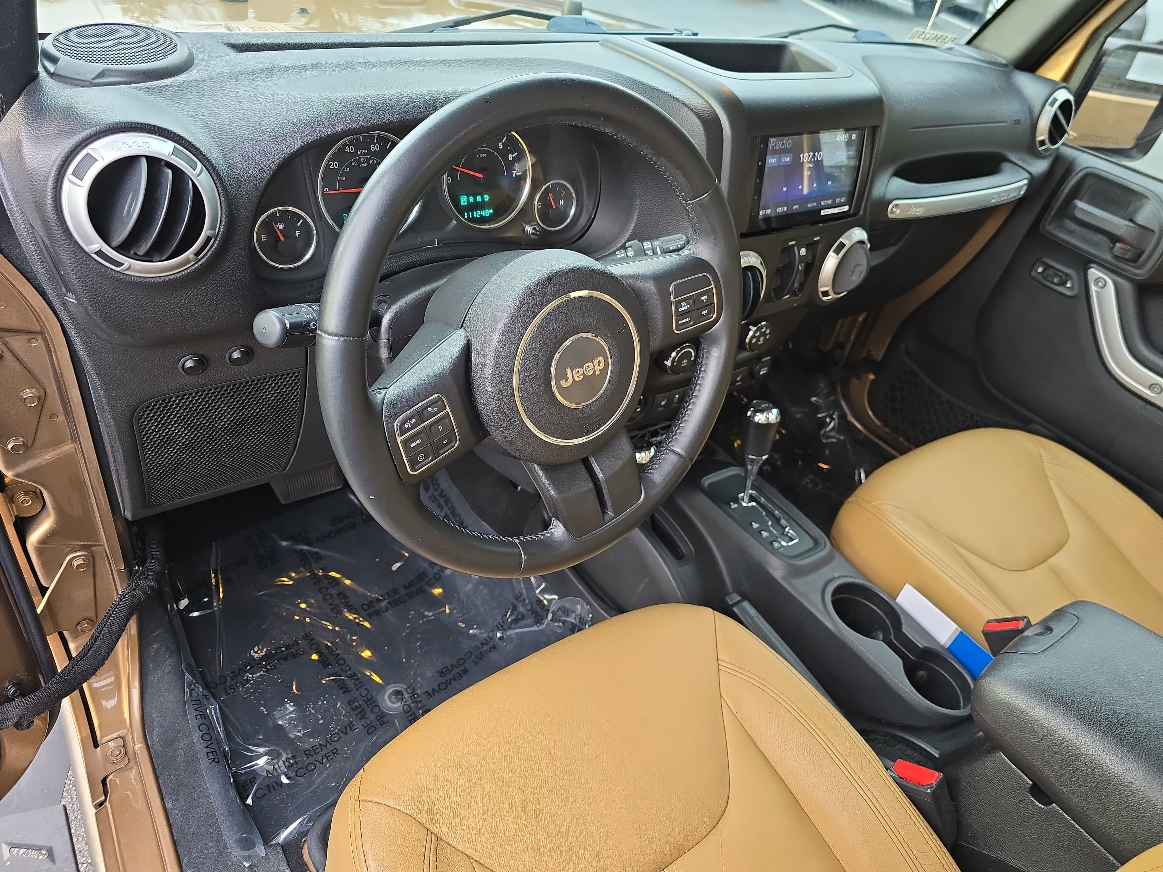 2015 Jeep Wrangler Sahara