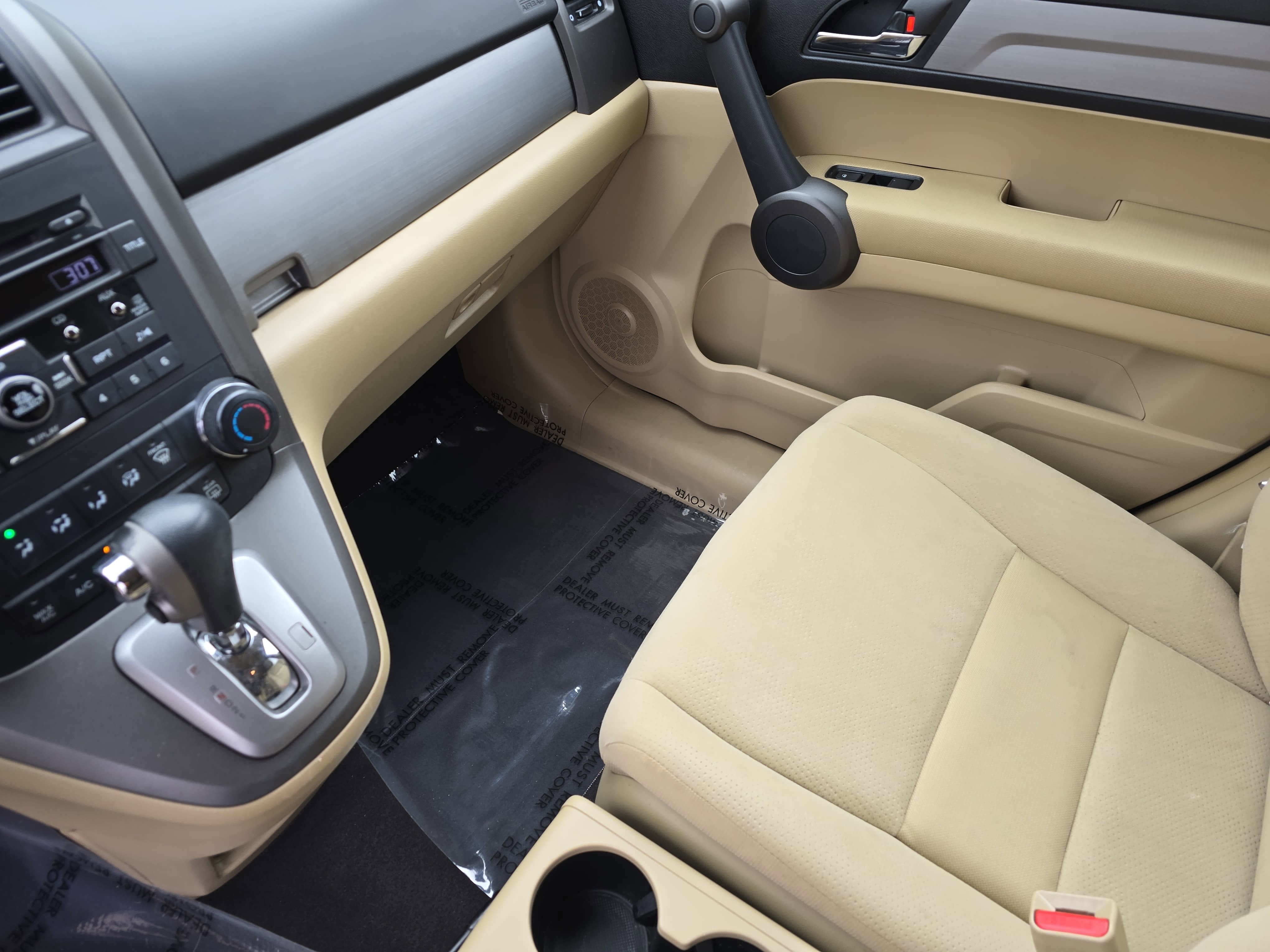 2011 Honda CR-V EX