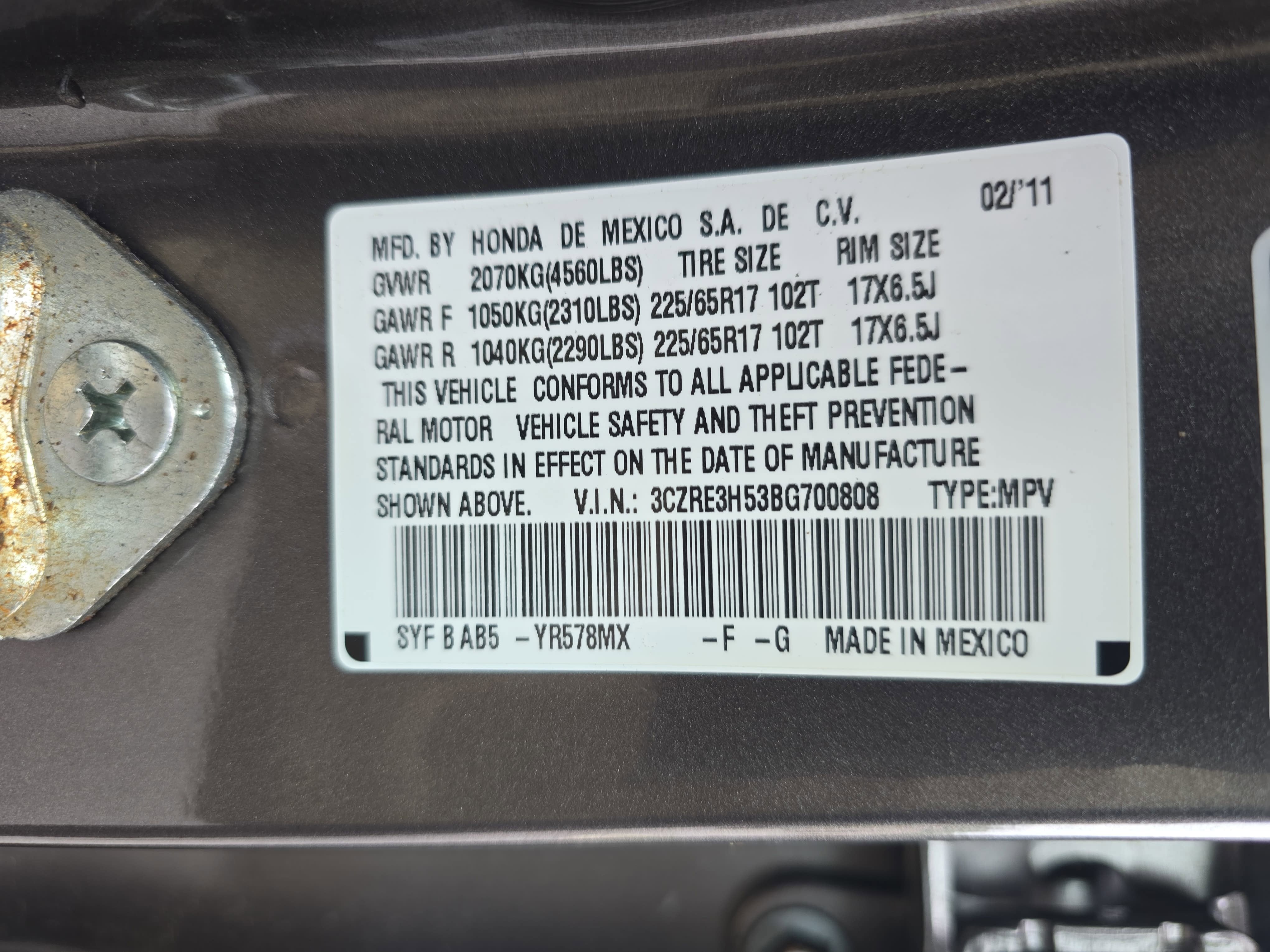 2011 Honda CR-V EX