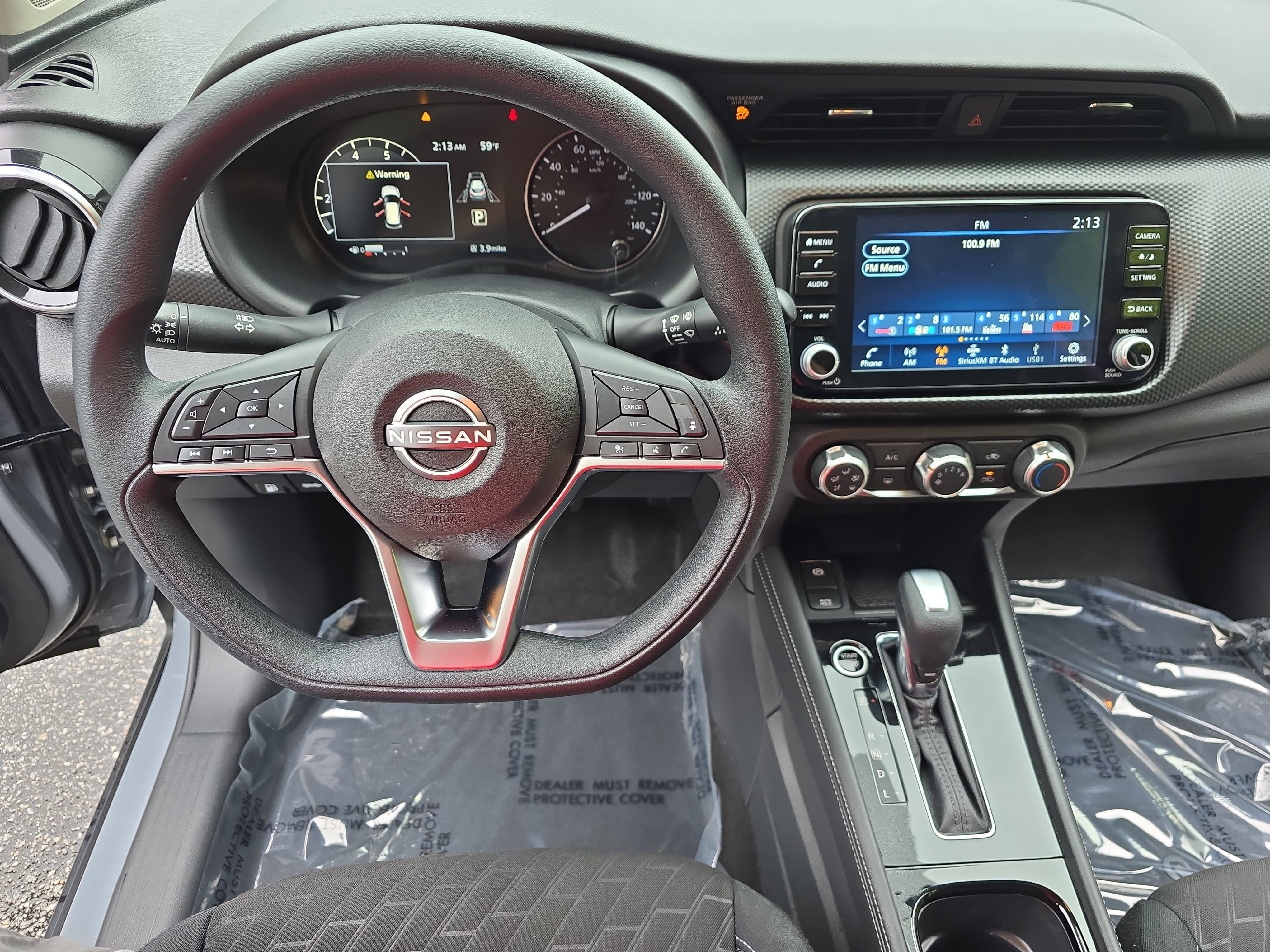 2023 Nissan Kicks SV