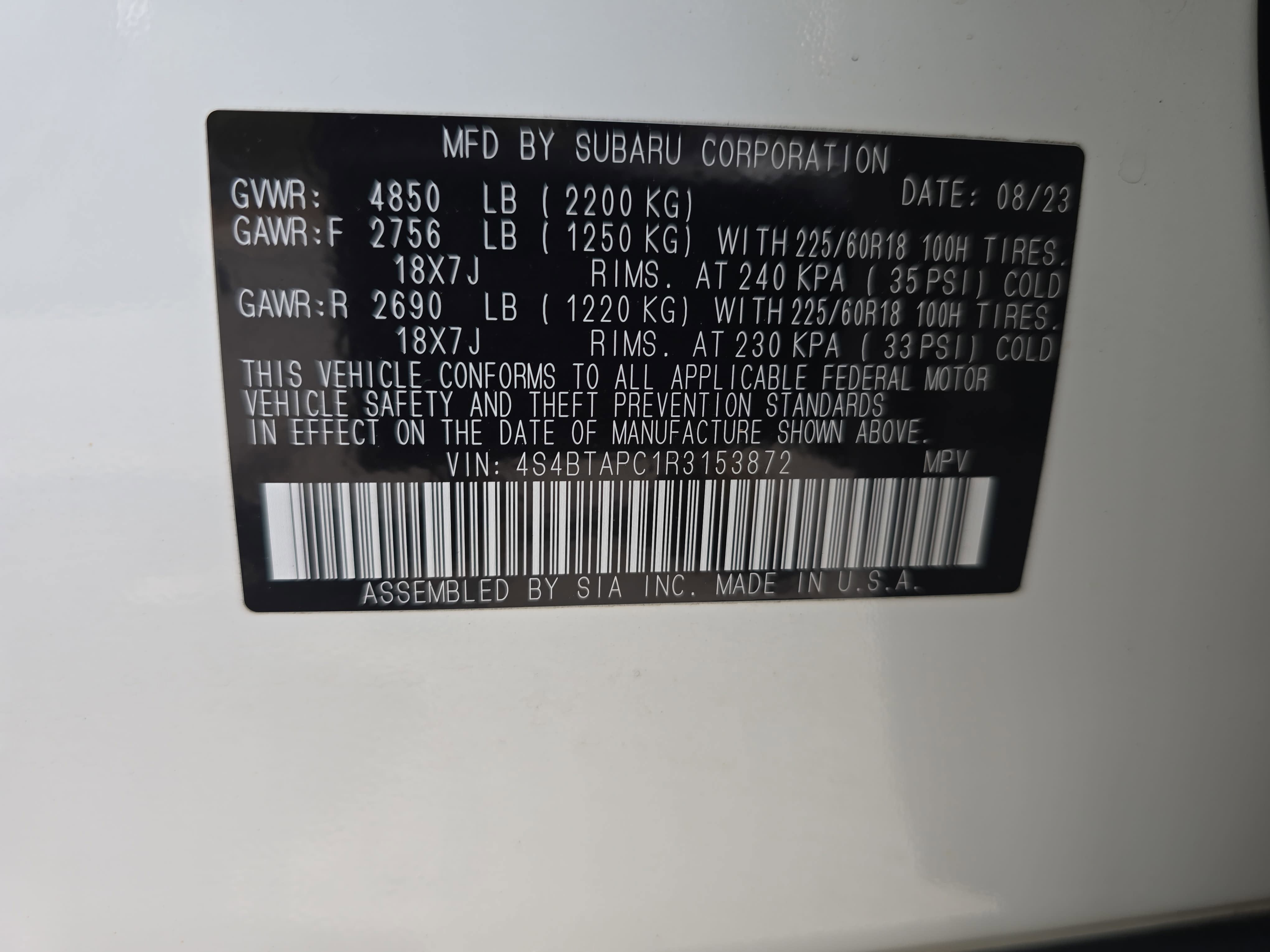2024 Subaru Outback Touring