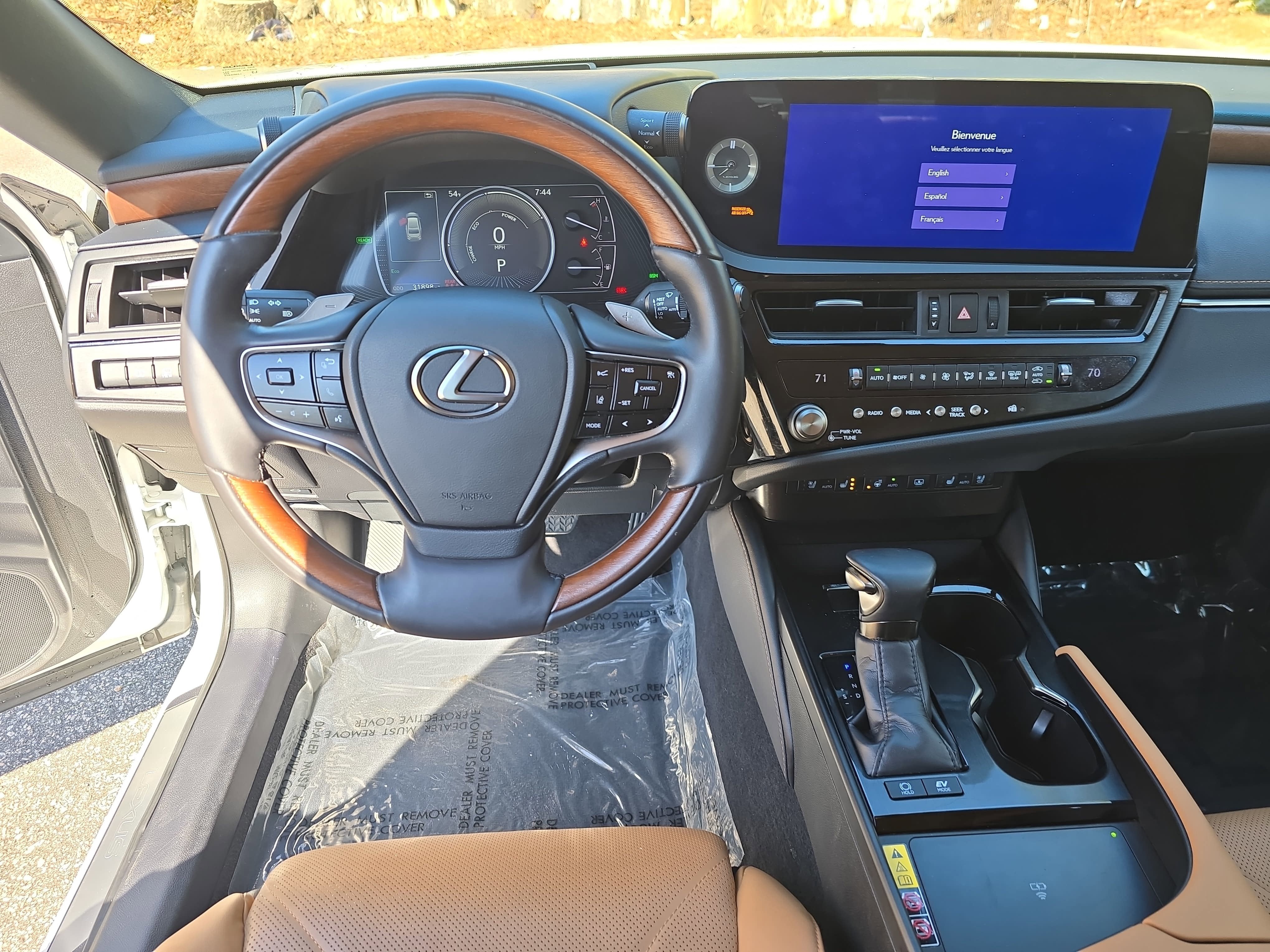 2024 Lexus ES ES 300h Ultra Luxury