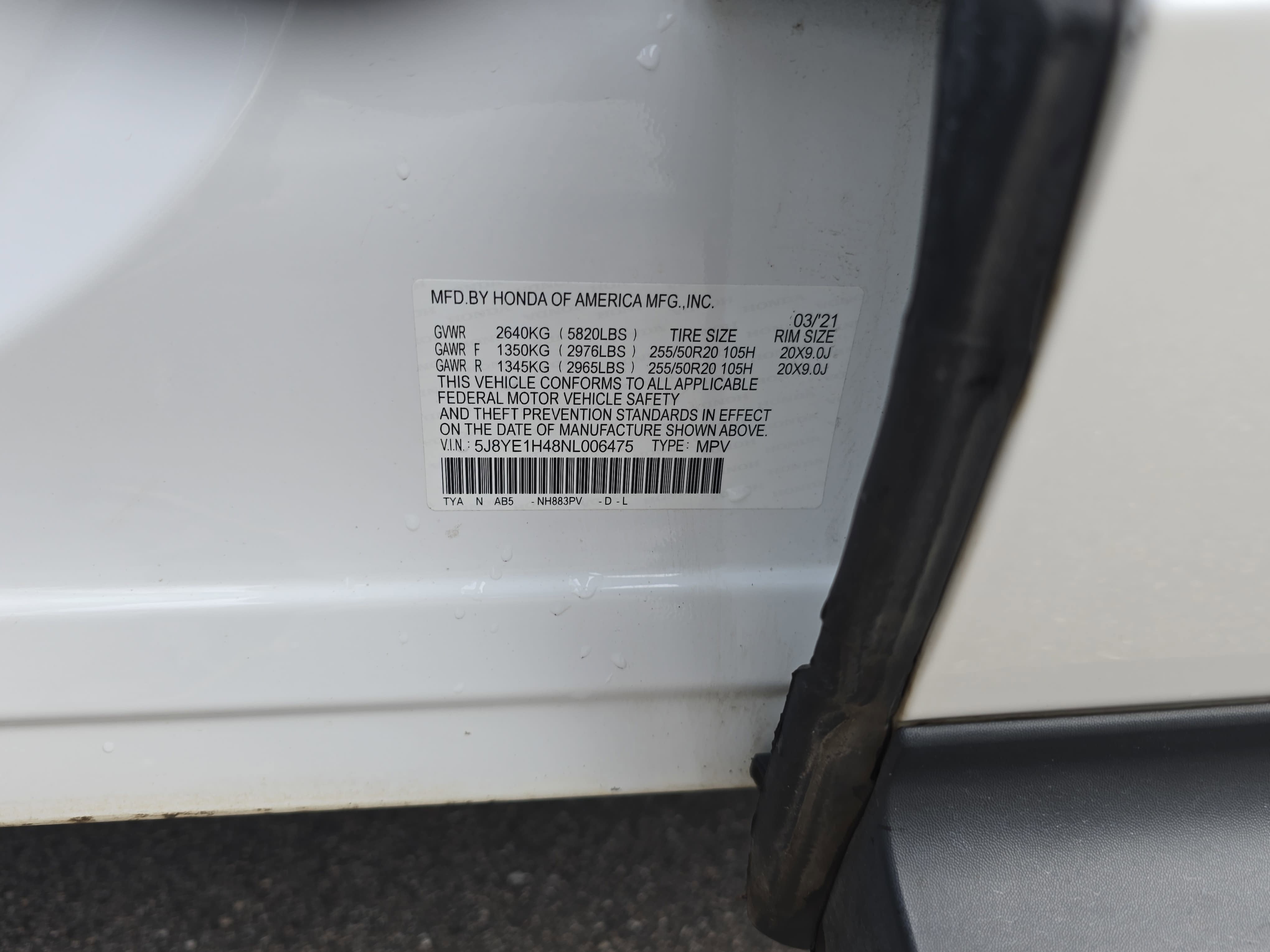 2022 Acura MDX w/Technology Package