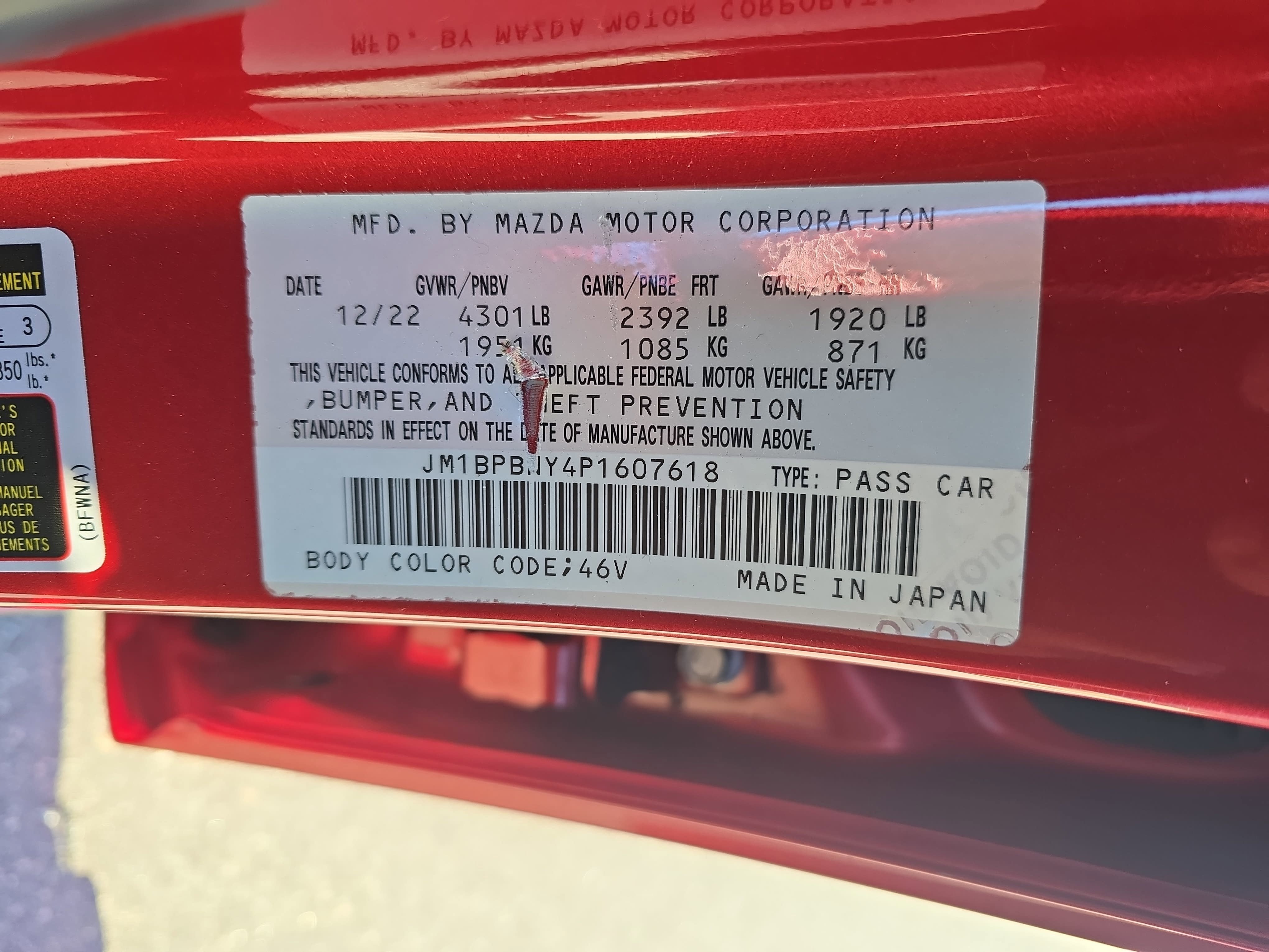 2023 Mazda Mazda3 2.5 Turbo Premium Plus