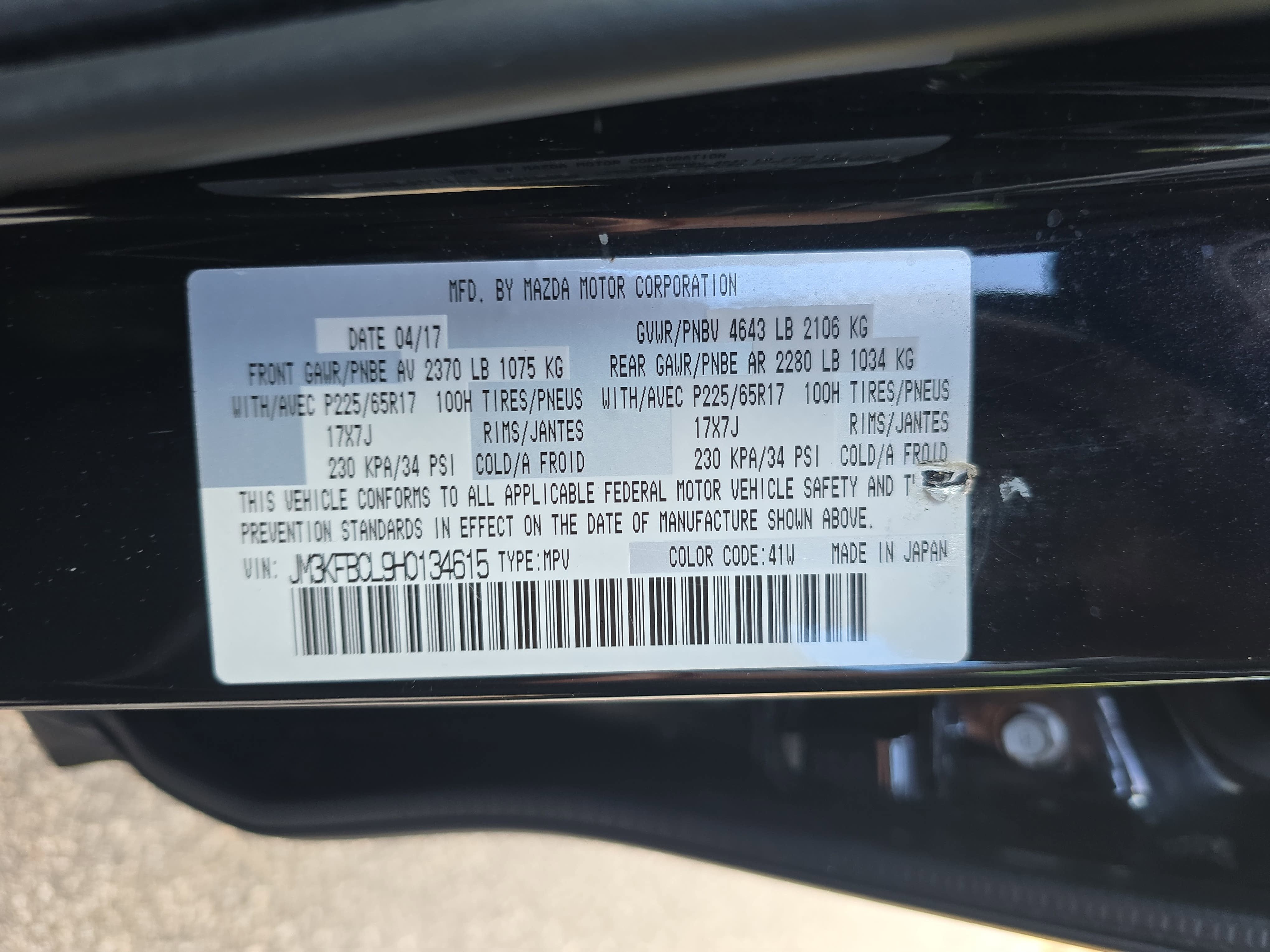 2017 Mazda Mazda CX-5 Touring