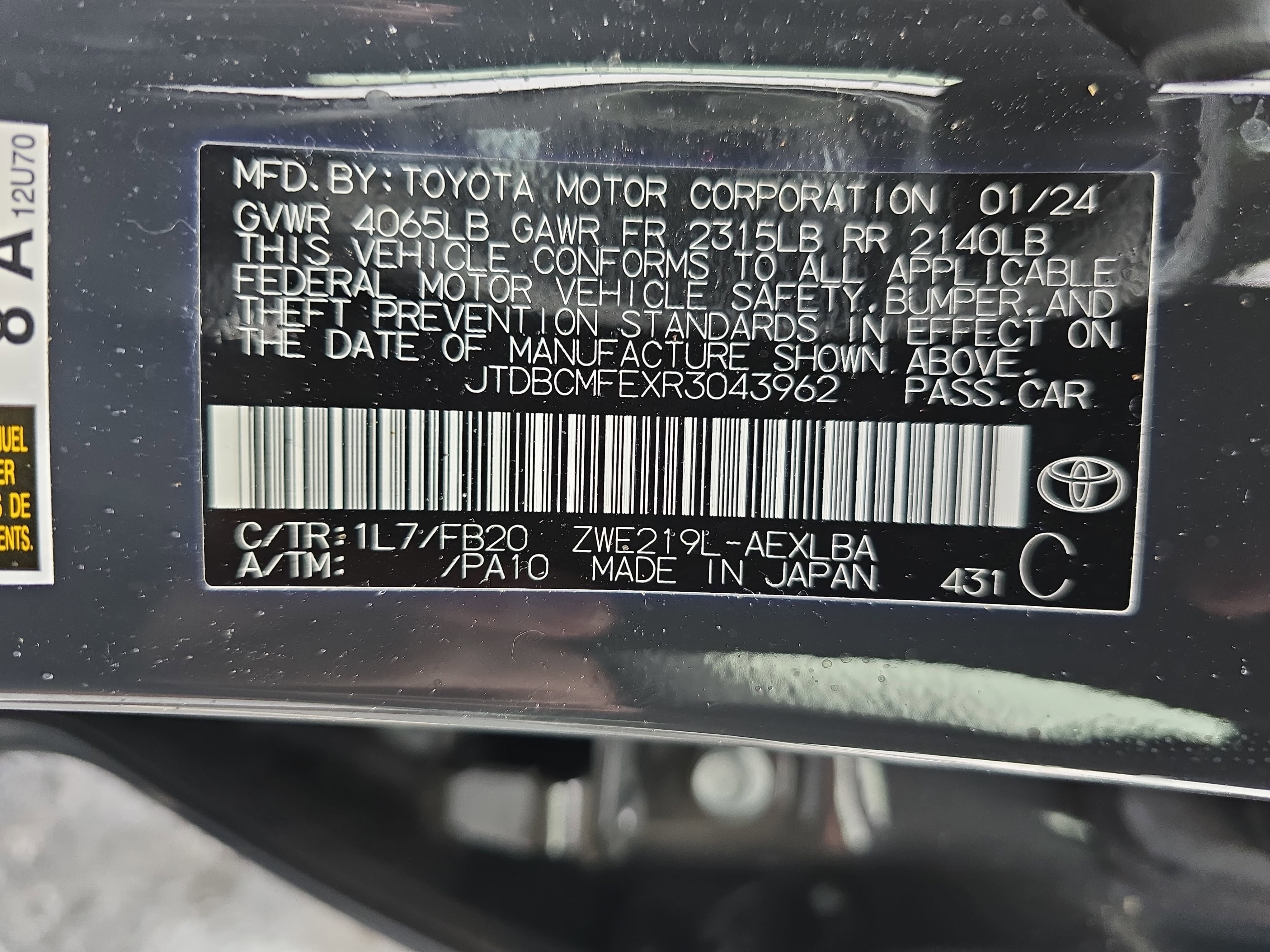 2024 Toyota Corolla Hybrid Hybrid LE