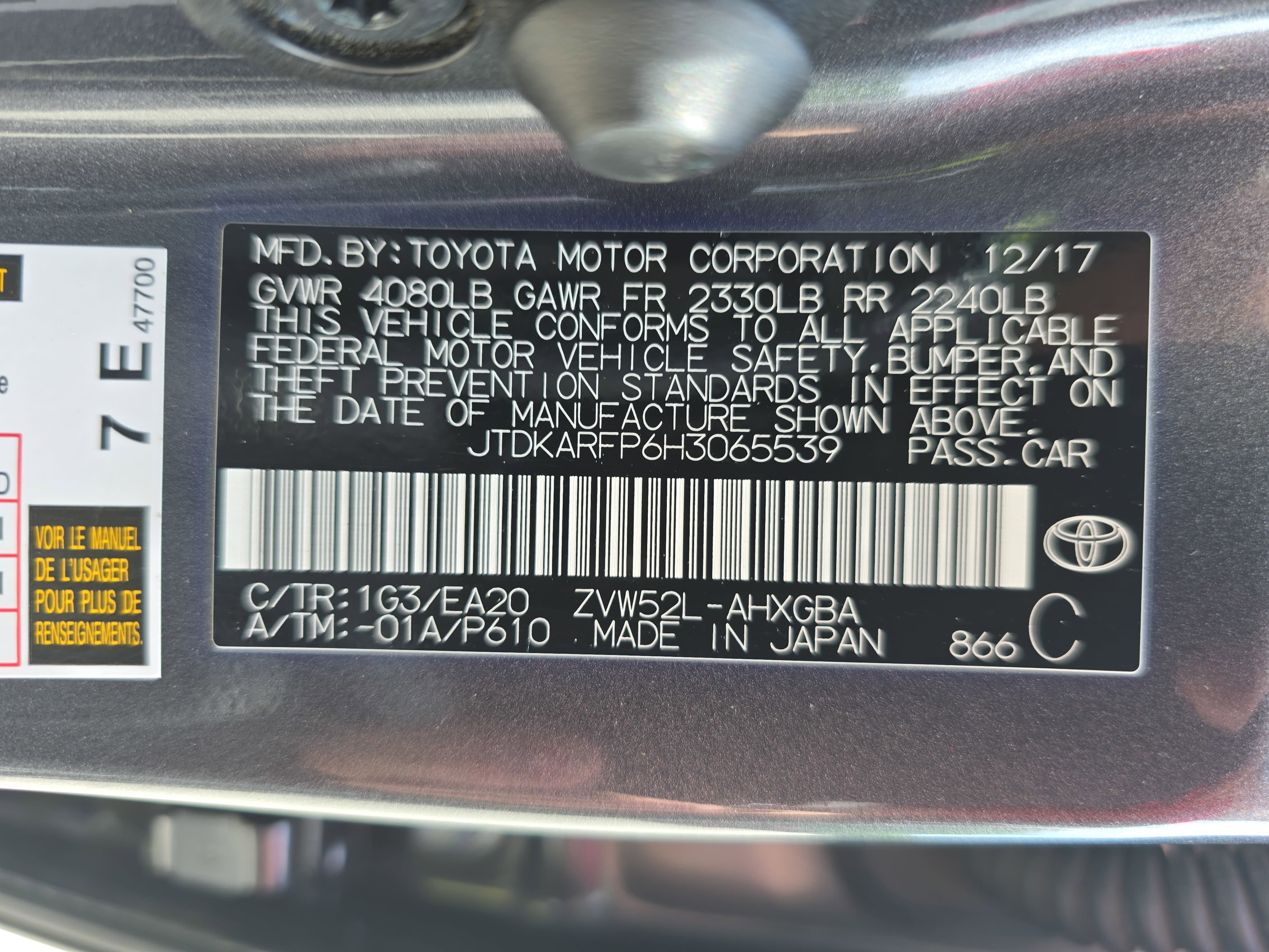 2017 Toyota Prius Prime Premium