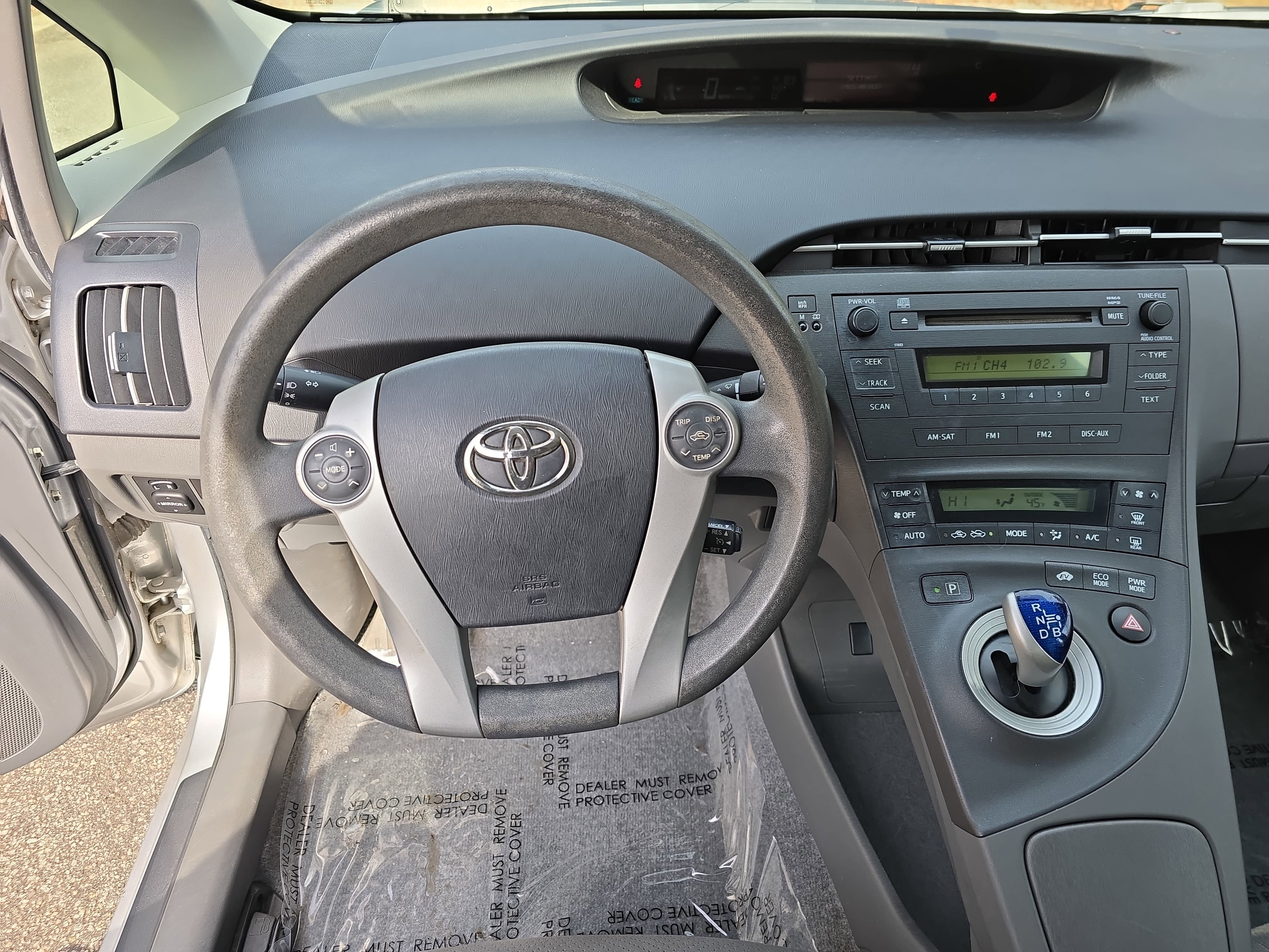 2011 Toyota Prius II