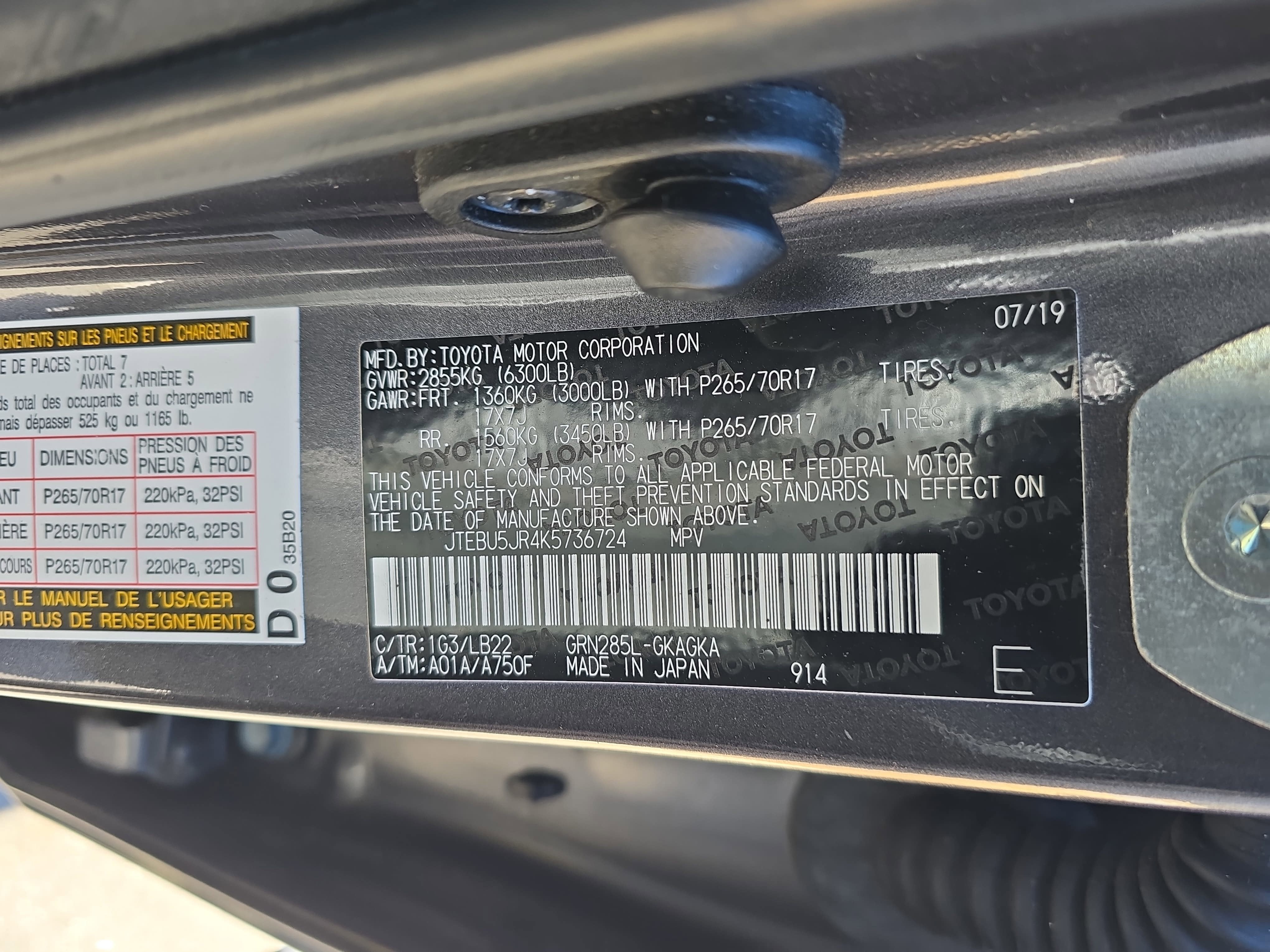 2019 Toyota 4Runner SR5 Premium