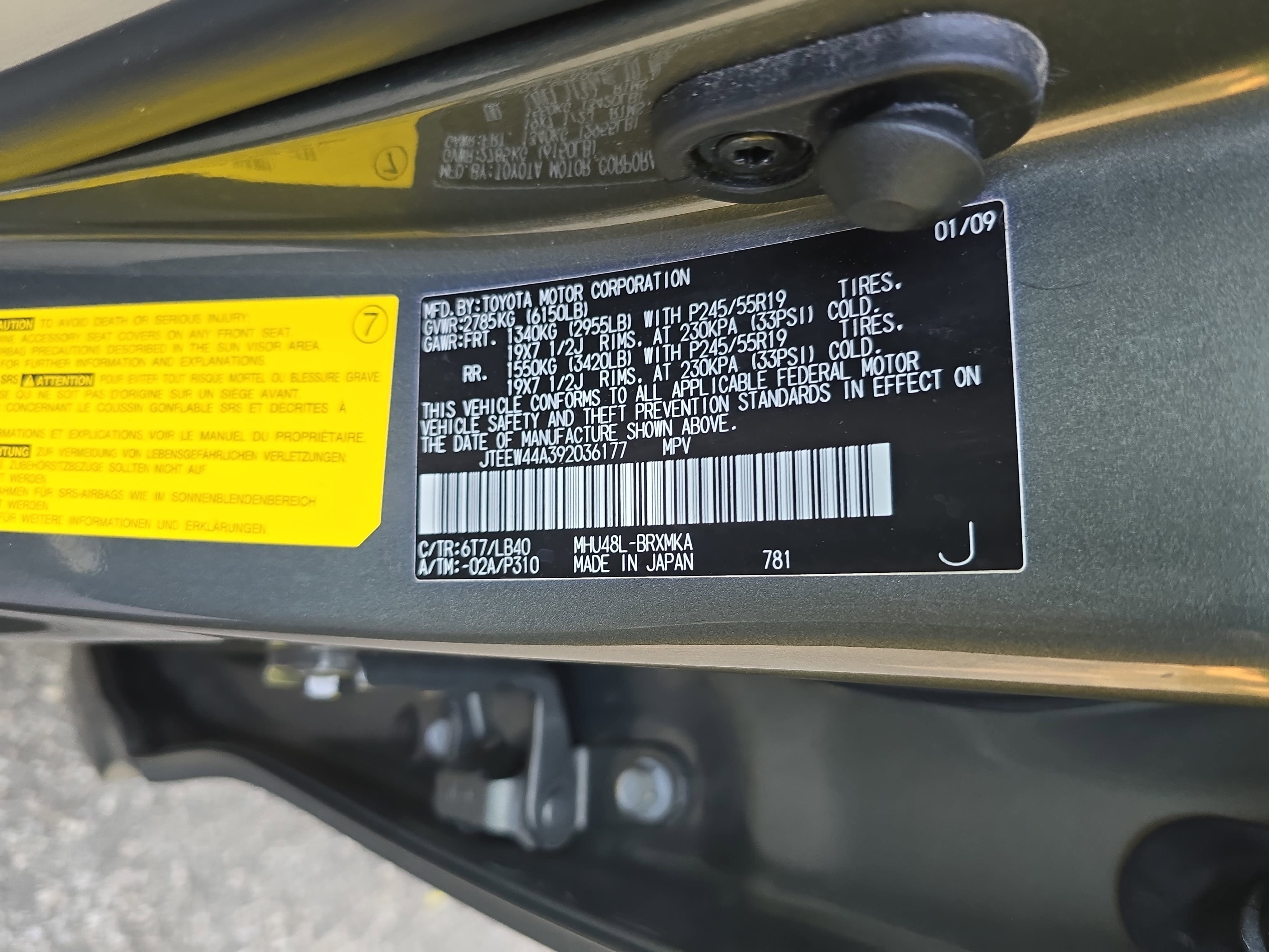 2009 Toyota Highlander Hybrid Limited