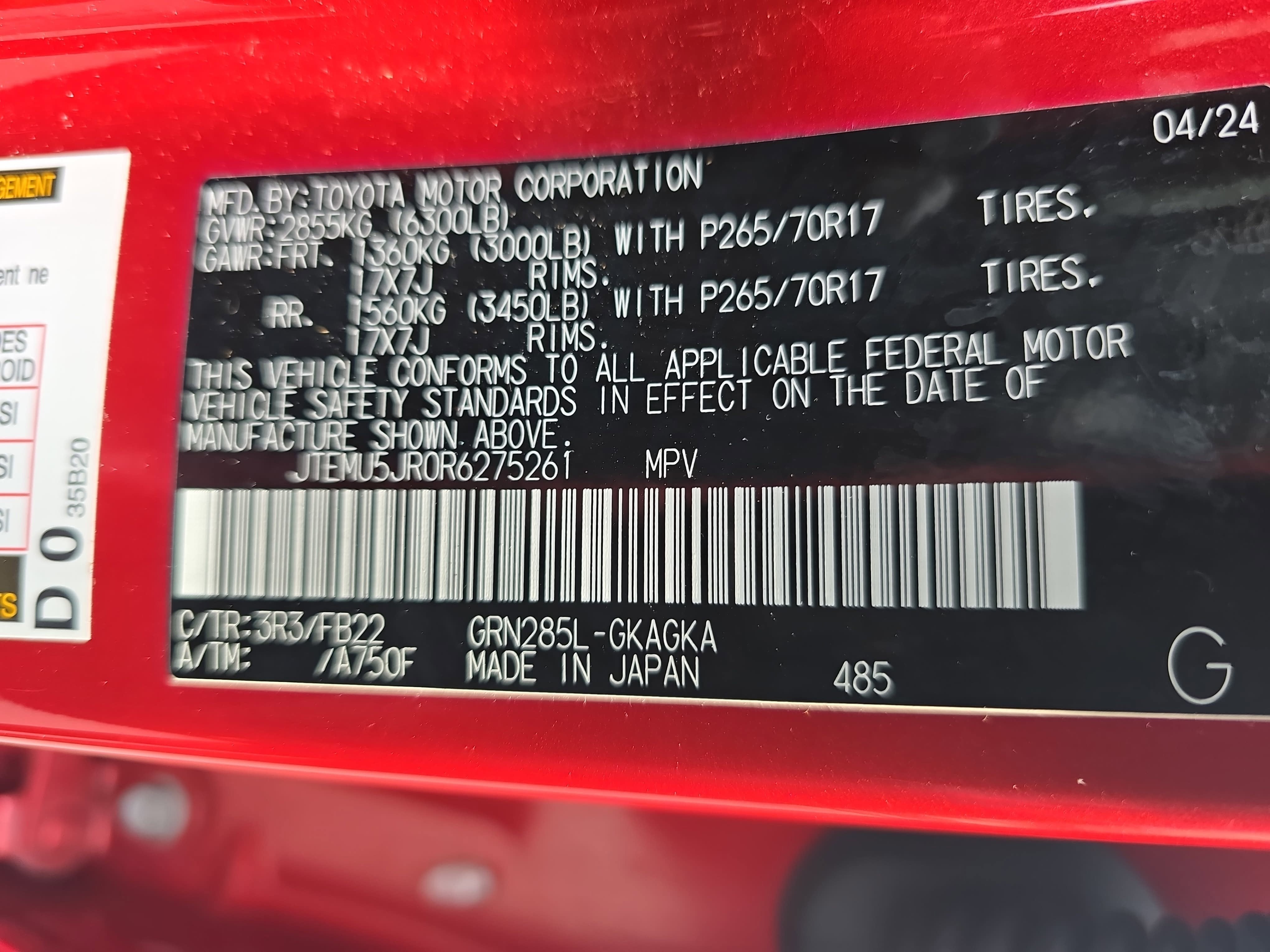 2024 Toyota 4Runner SR5