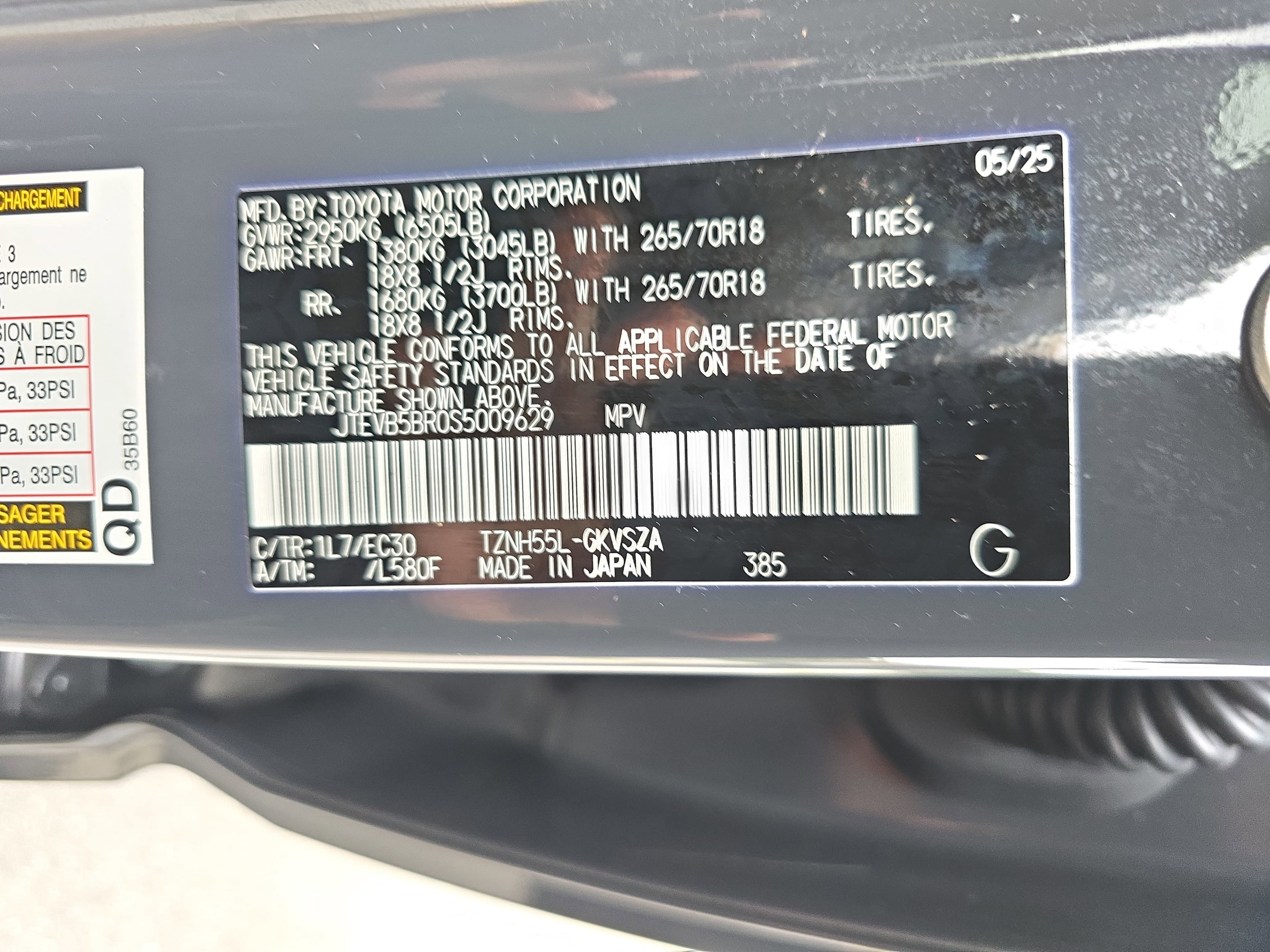 2025 Toyota 4Runner i-FORCE MAX Hybrid Hybrid TRD Pro