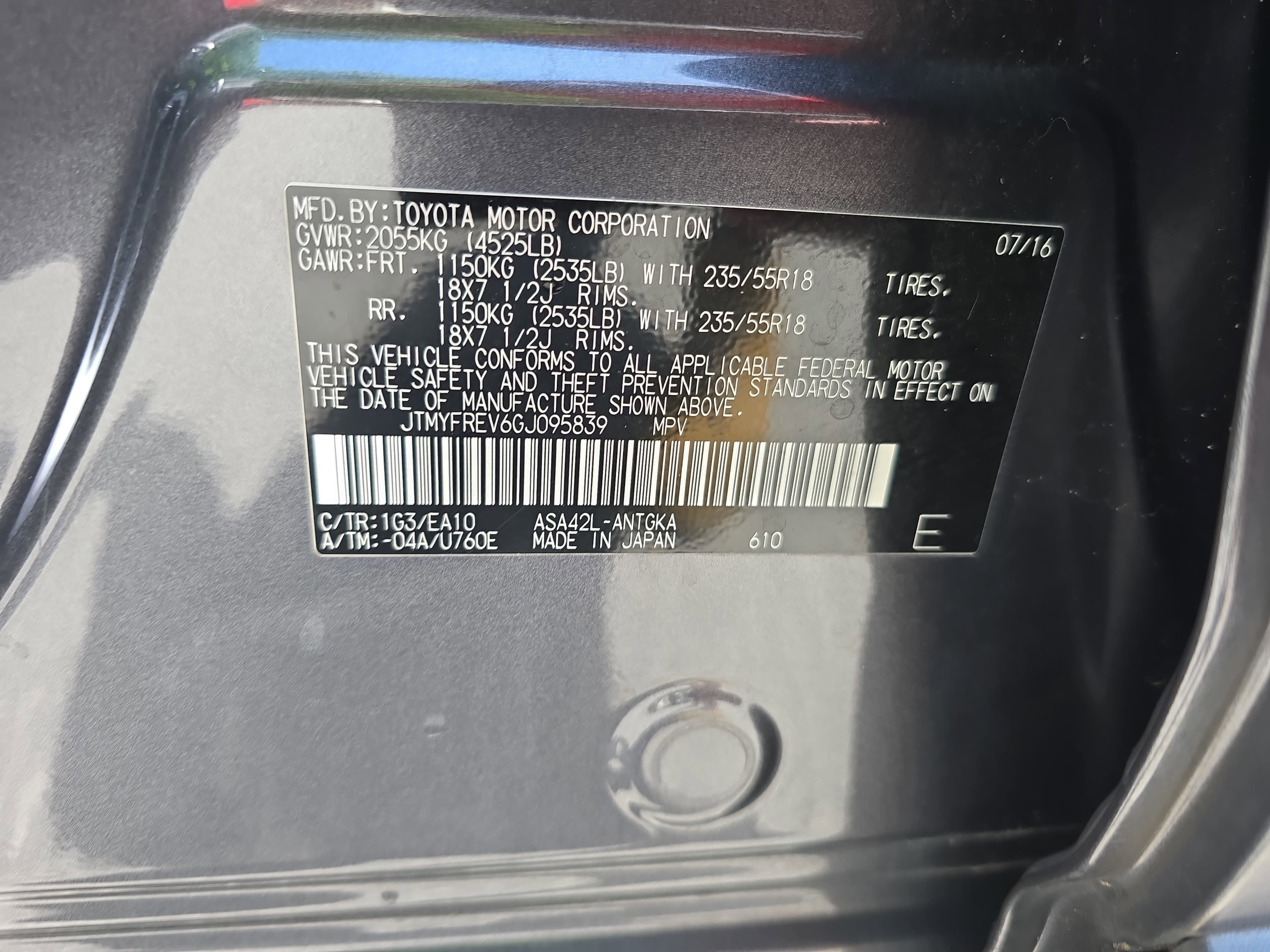 2016 Toyota RAV4 Limited