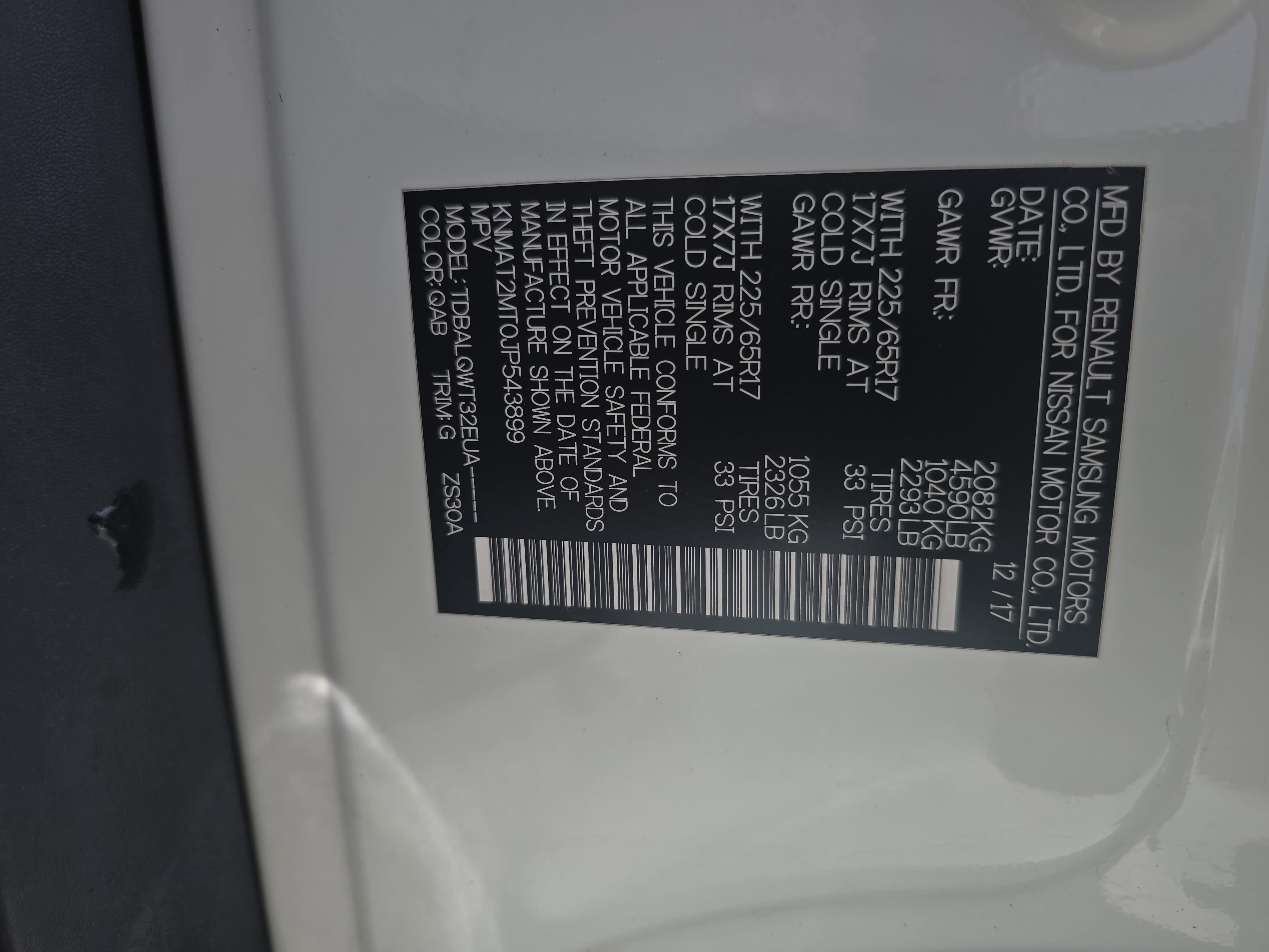 2018 Nissan Rogue SV