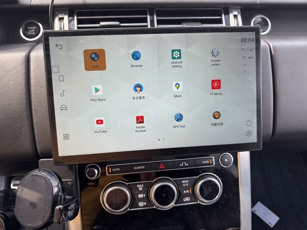 2016 Land Rover Range Rover Supercharged