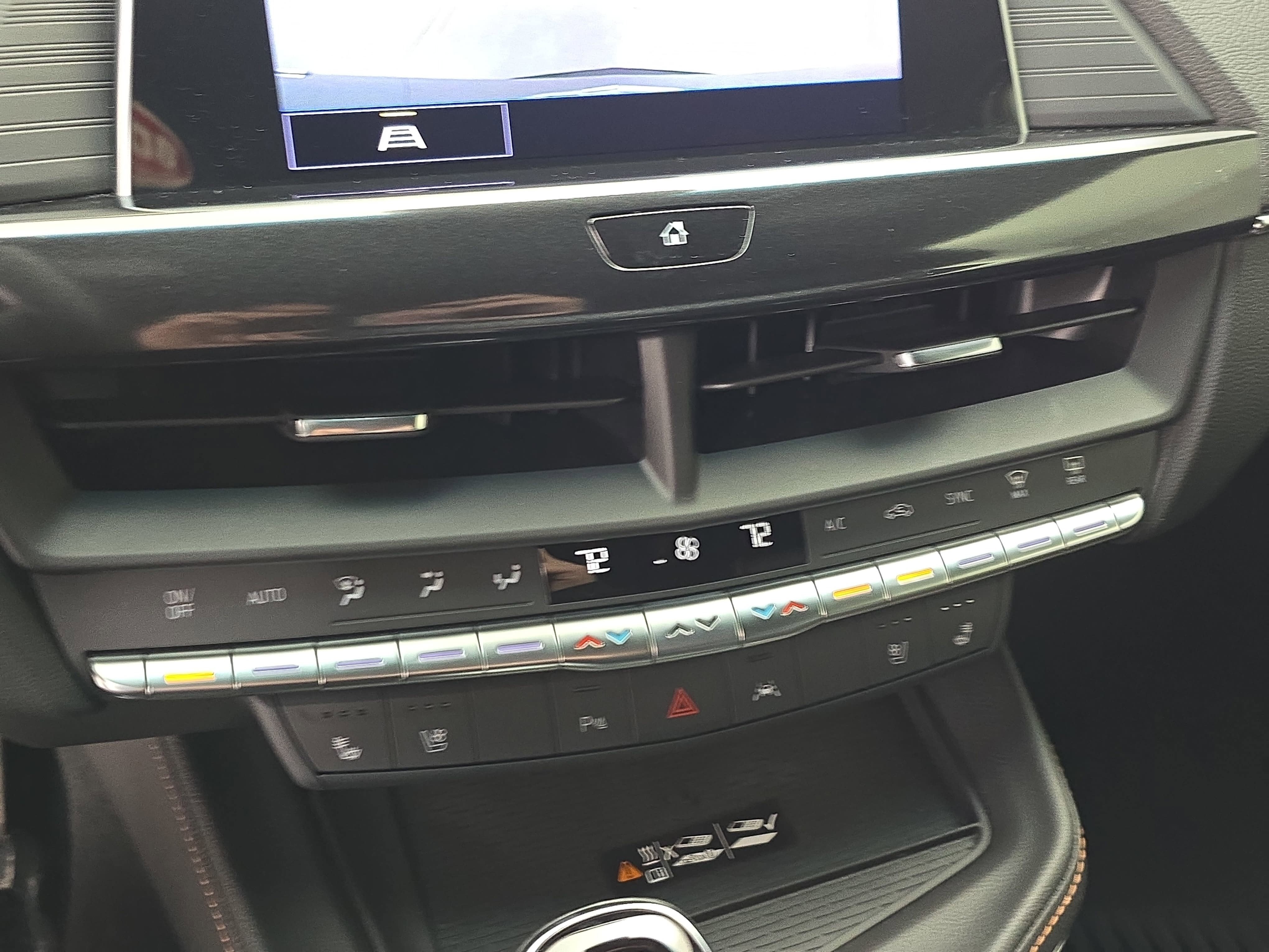 2022 Cadillac CT4-V V-Series